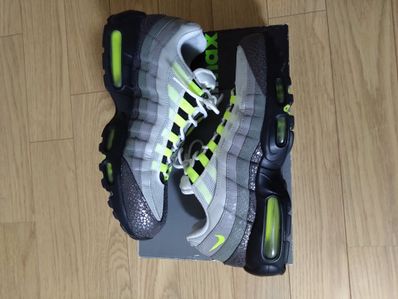 Nike Air Max 95 "Neon Safari"