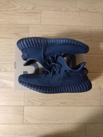 adidas YEEZY Boost 350 V2 "Black"