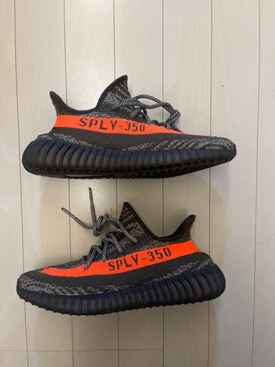 adidas YEEZY Boost 350V2 "Carbon Beluga"