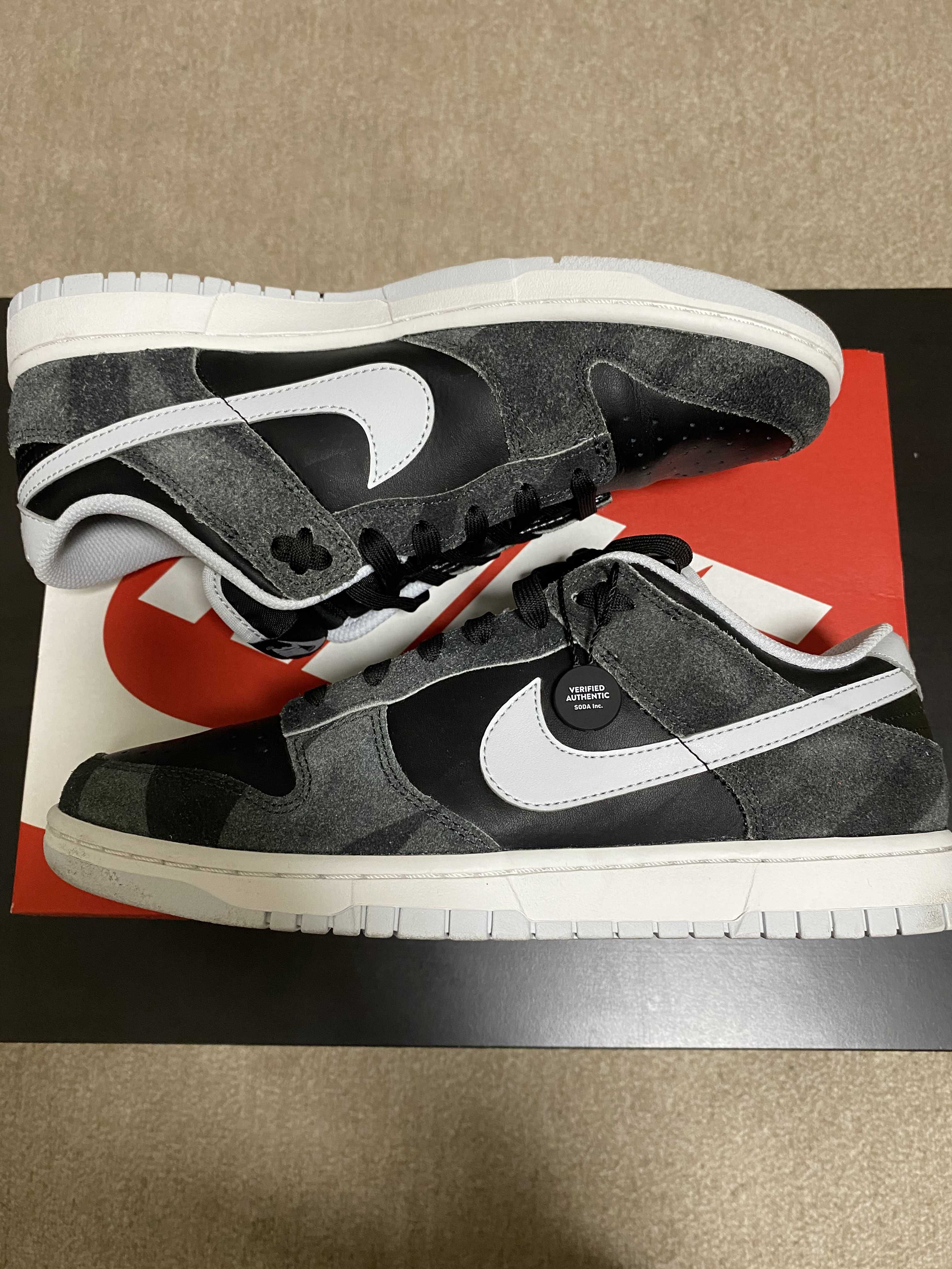 NIKE DUNK LOW PRM ANIMAL PACK "ZEBRA/SAFARI"