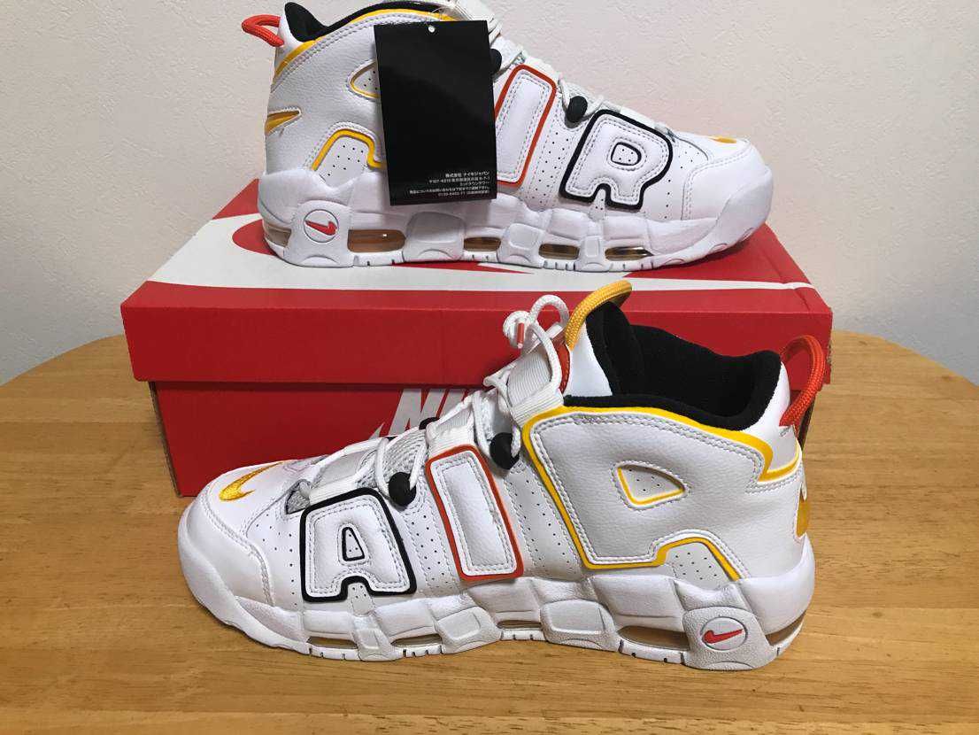 NIKE AIR MORE UPTEMPO "RAYGUNS"