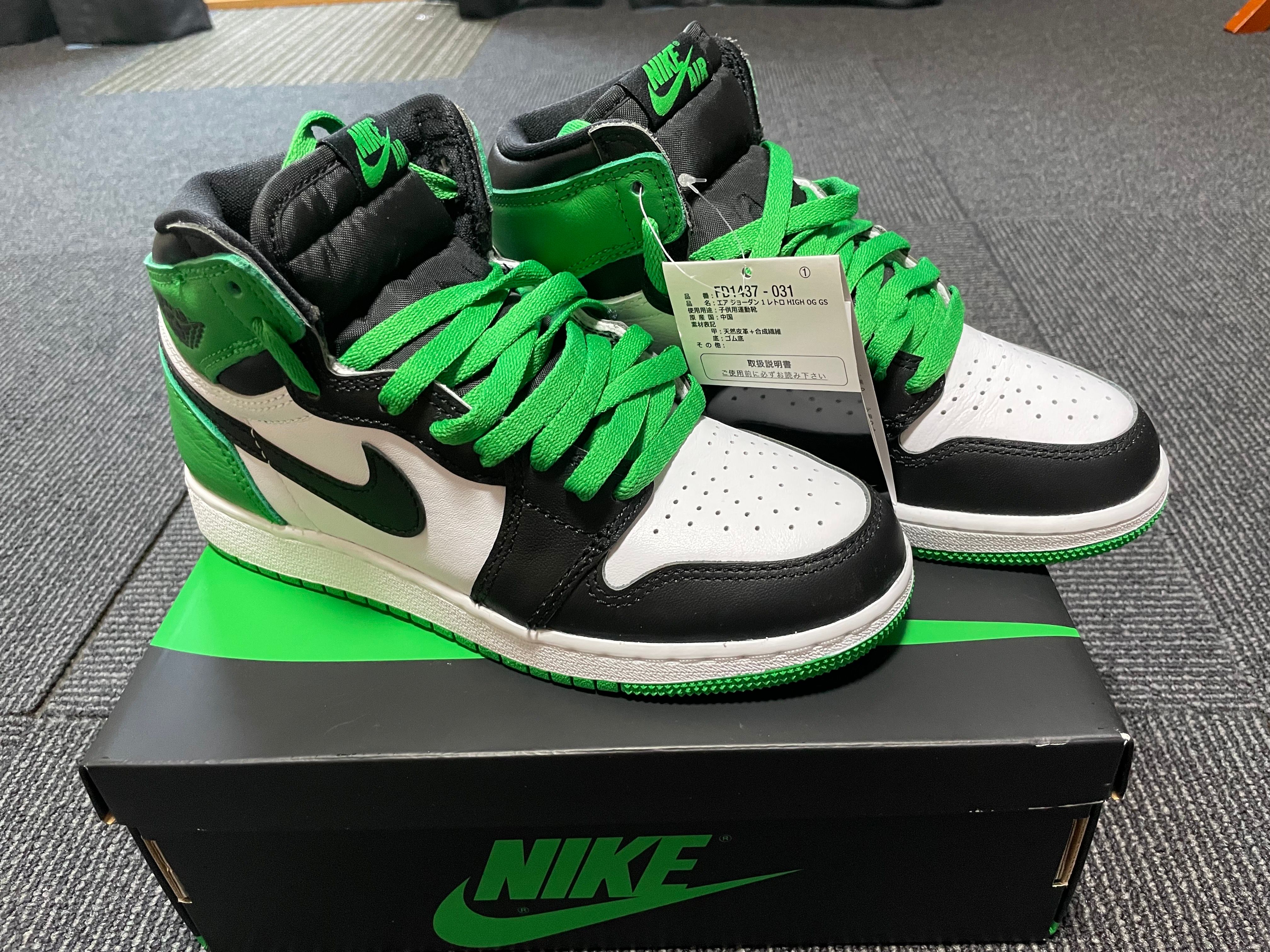 Nike GS Air Jordan 1 Retro High OG "Celtics/Black and Lucky Green" (2023)