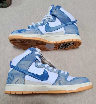 Carpet Company × Nike SB Dunk High "Royal Pulse"
