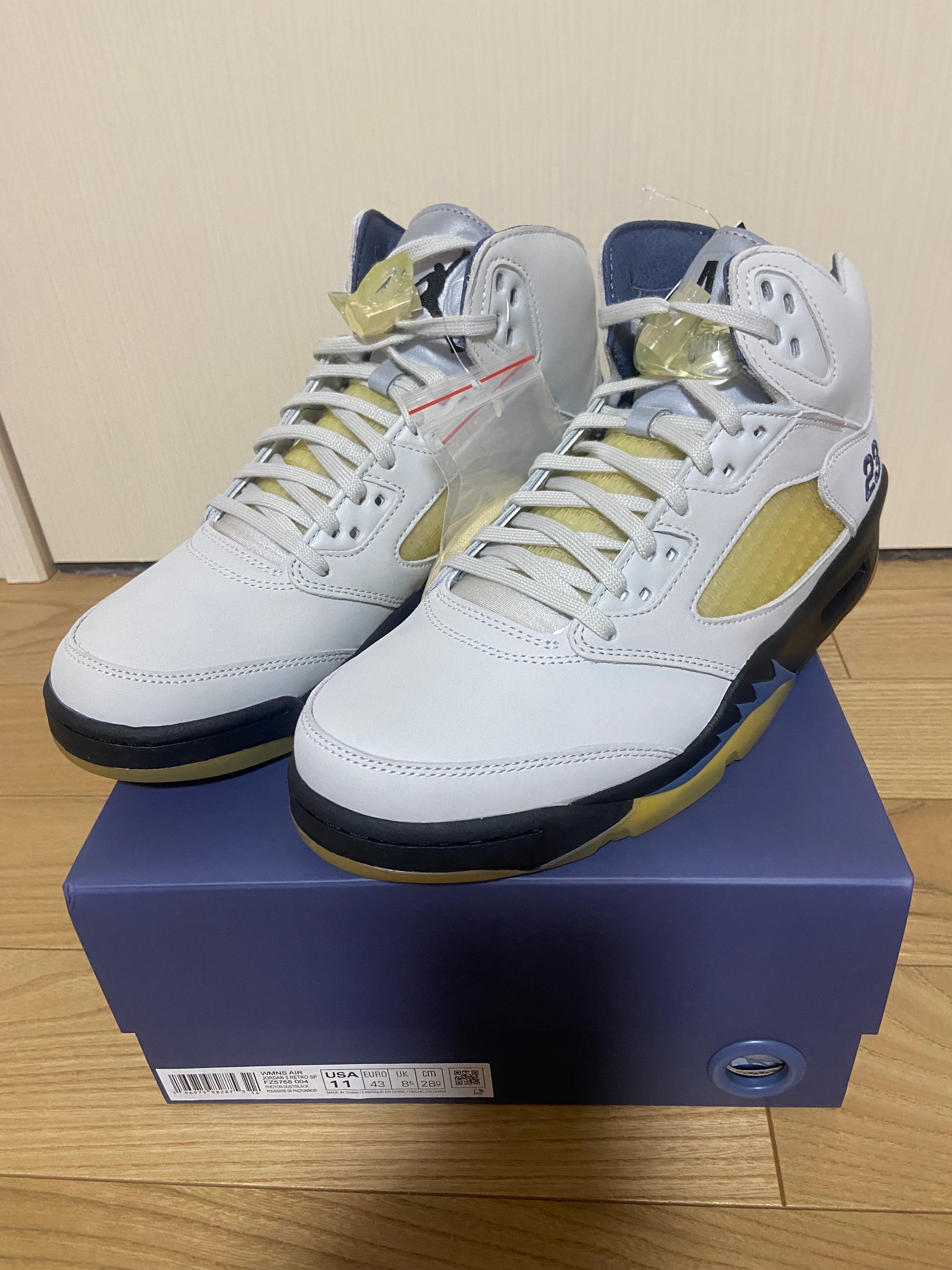 A Ma Maniere × Nike Women's Air Jordan 5 Retro SP "Dawn"