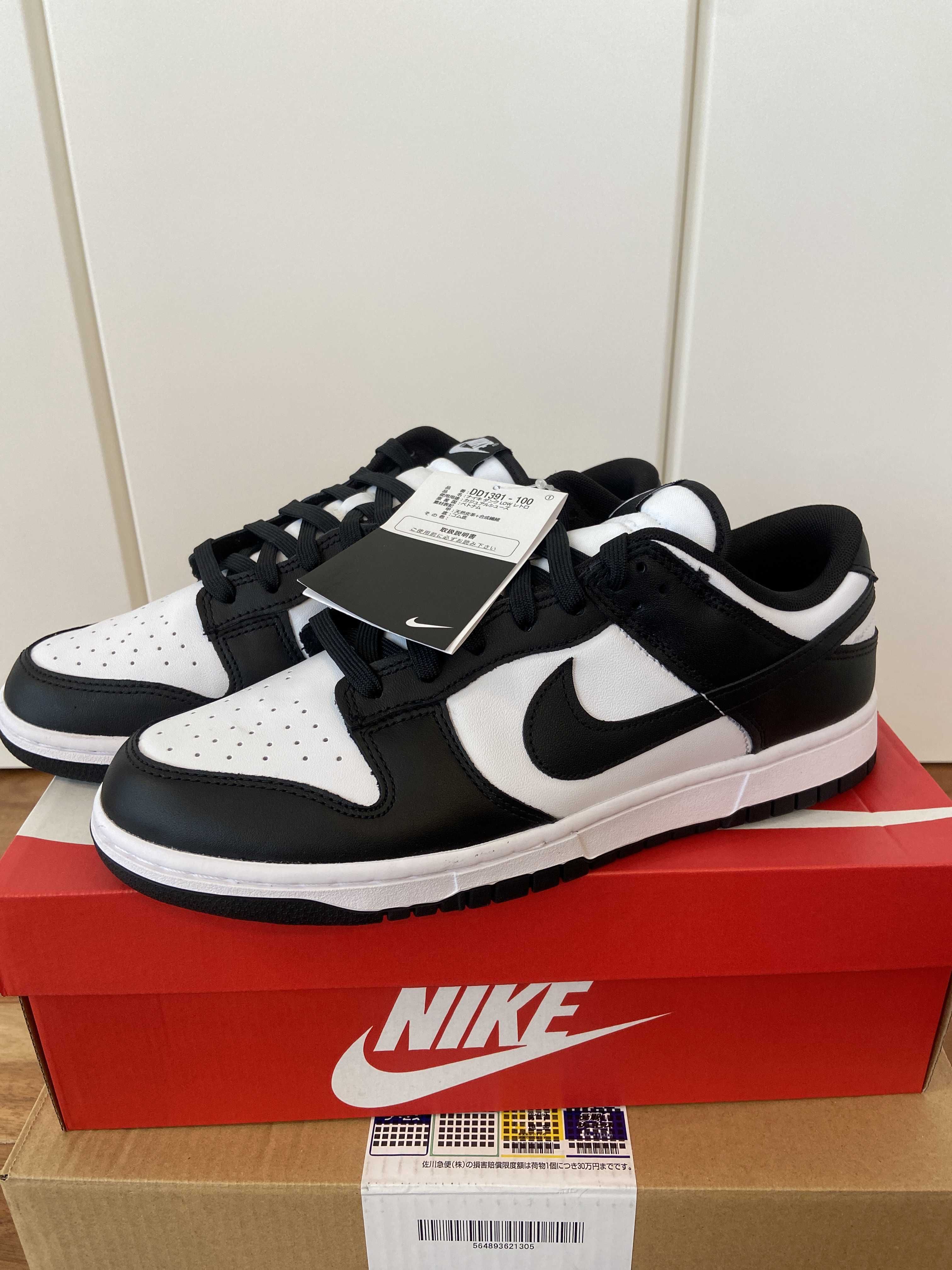 Nike Dunk Low Retro "Panda/White/Black"