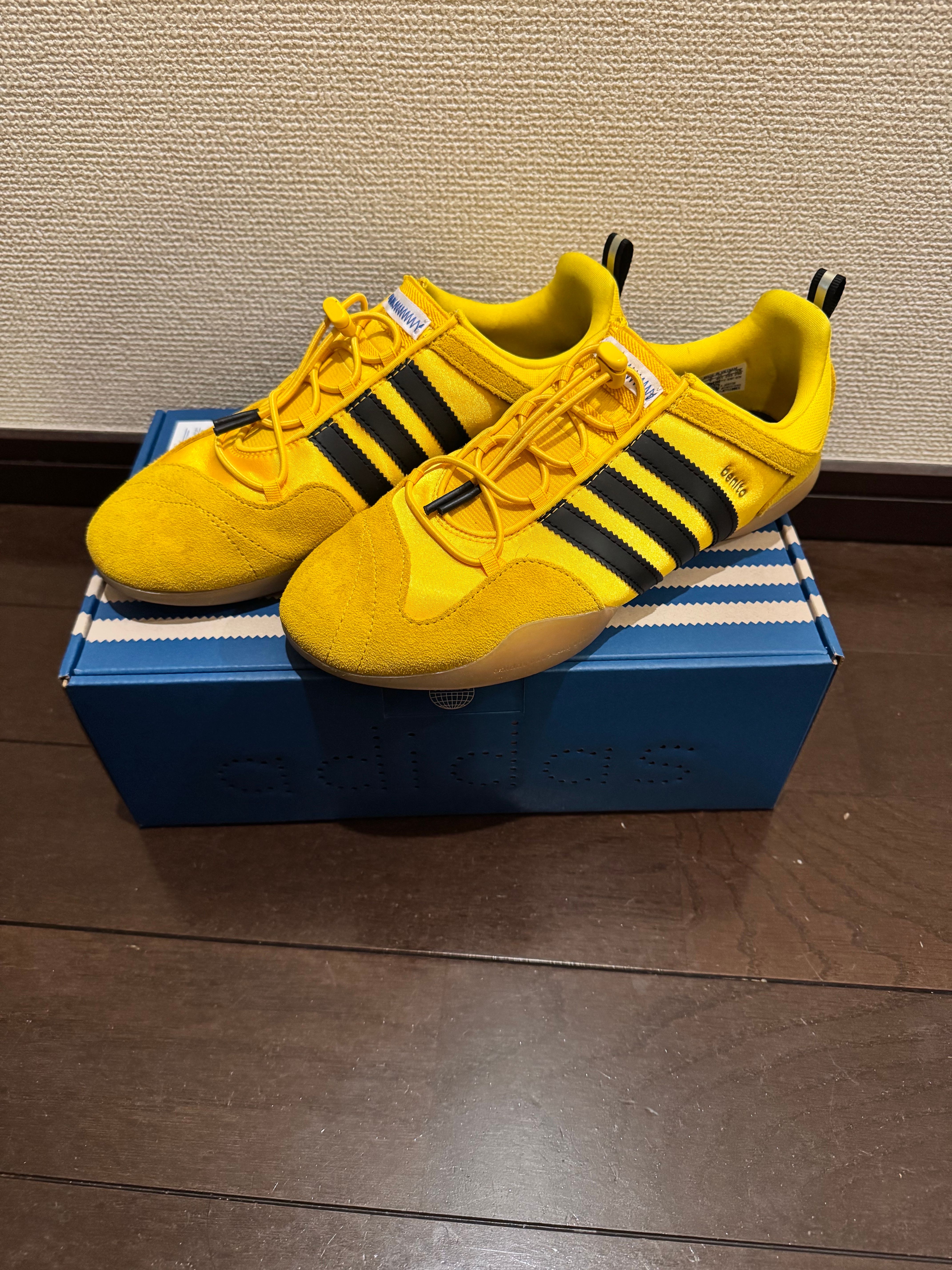 Bad Bunny × adidas Ballerina "Bold Gold/Core Black/Gum"