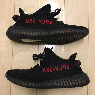 adidas YEEZY Boost 350 V2 "Core Black/Red" (2020)