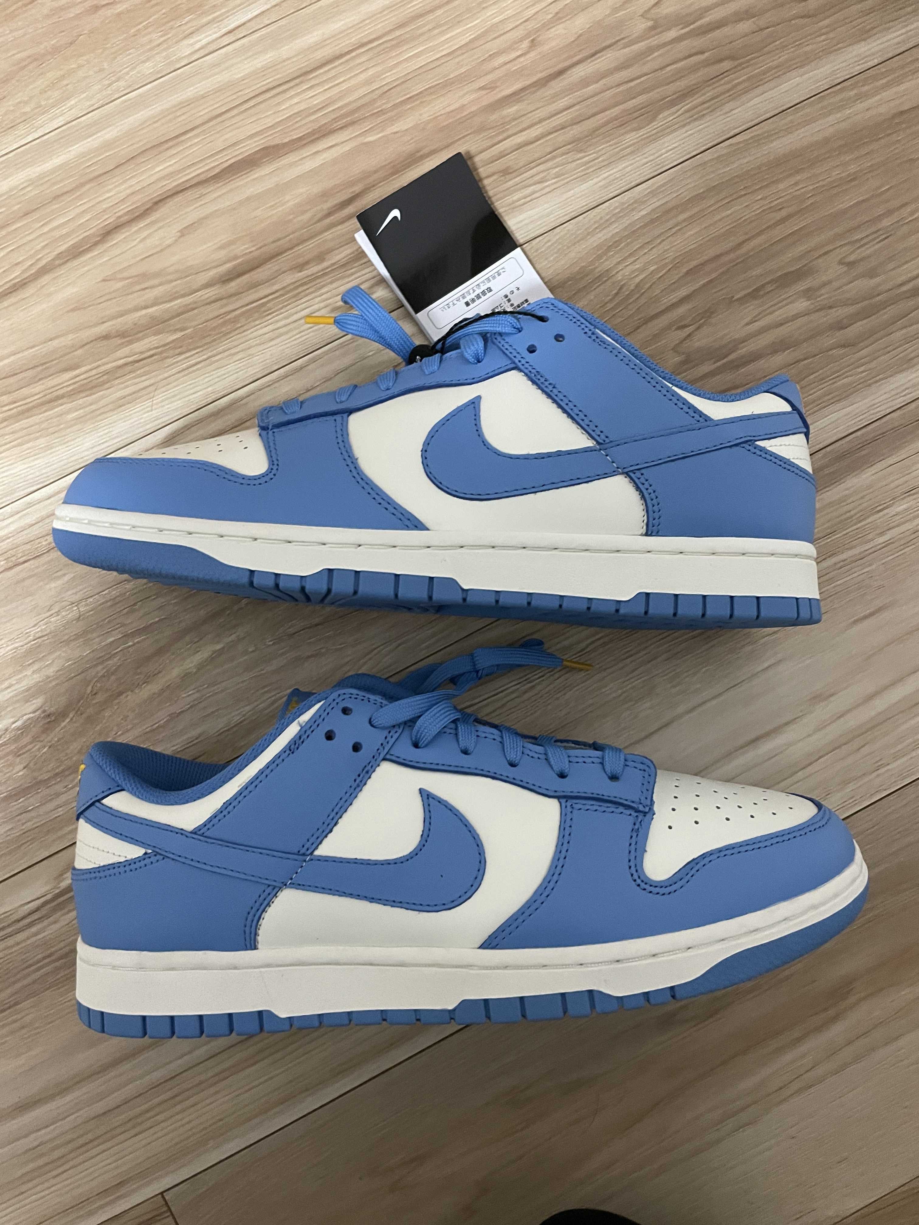 Nike Women's Dunk Low "Coast"