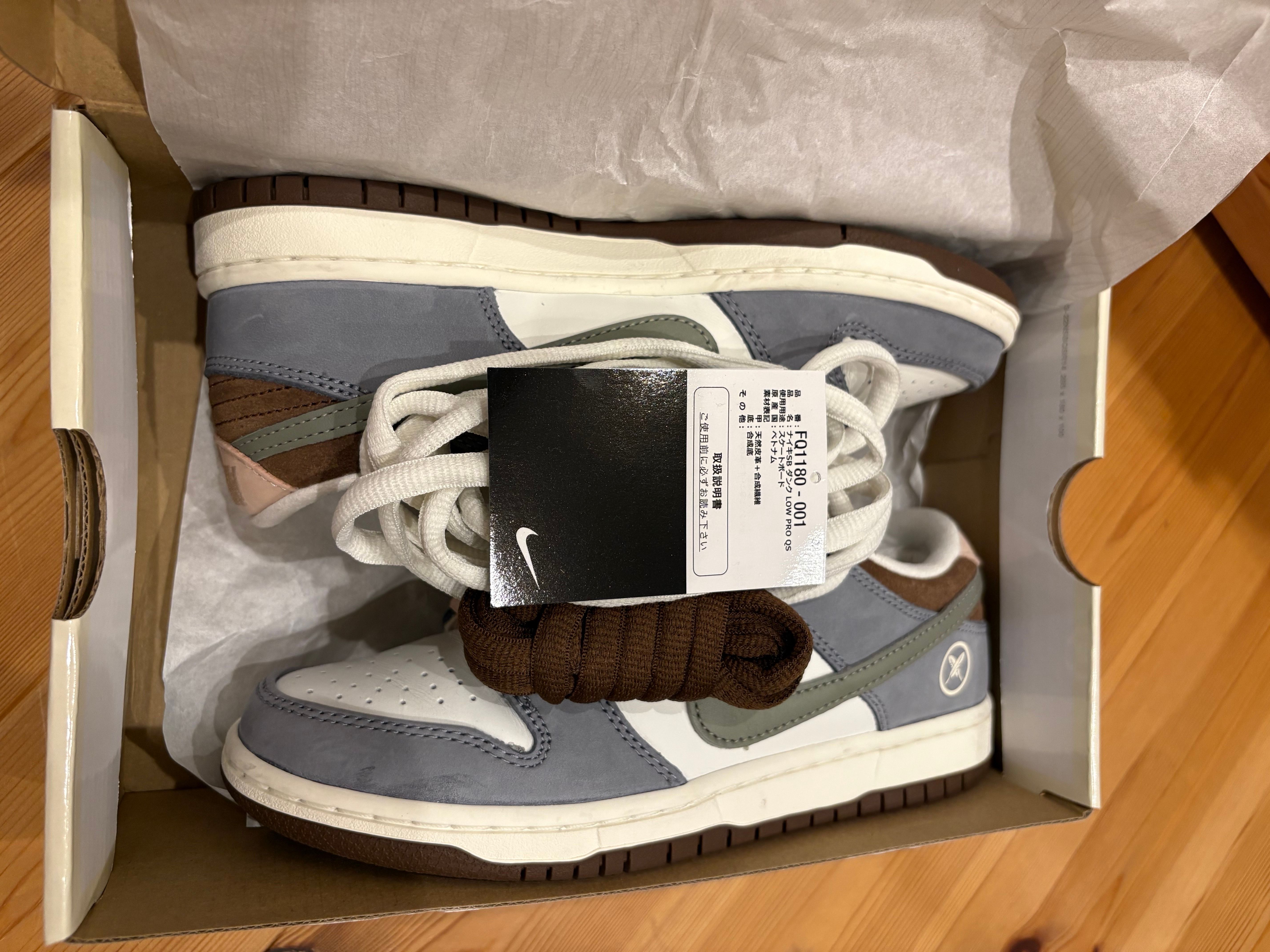 堀米 雄斗(Yuto Horigome) × Nike SB Dunk Low Pro QS "Wolf Grey"