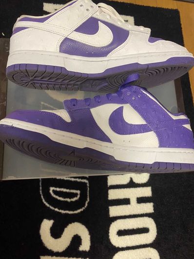 Nike Women's Dunk Low "Made You Look"