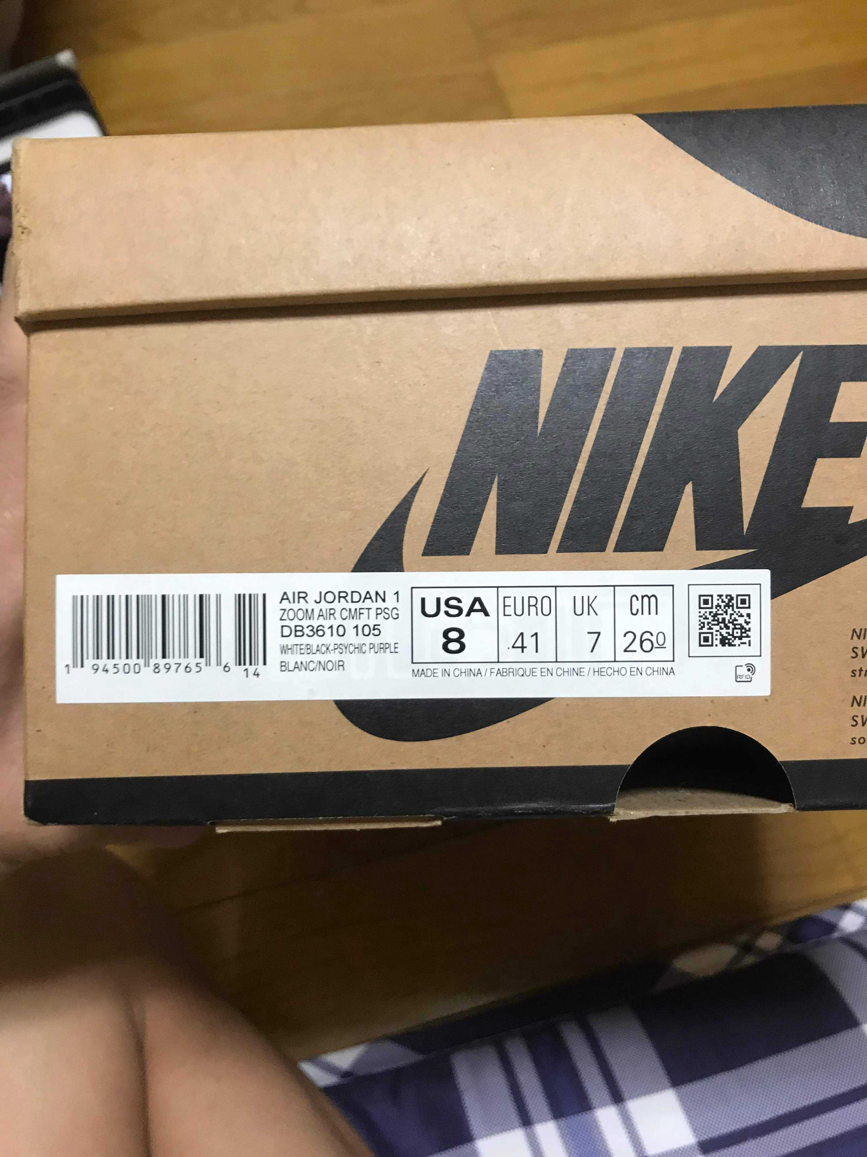 PSG × Nike Air Jordan 1 High Zoom Air Comfort "Paris Saint Germain"