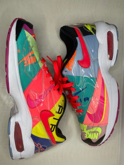 atmos × Nike Air Max 2 Light "Multi" (BV7406-001/CJ6200-001)