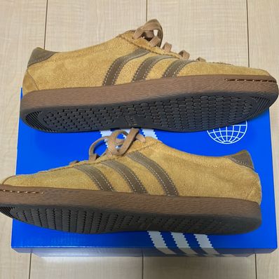 adidas Tobacco Gruen "Wild Brown"