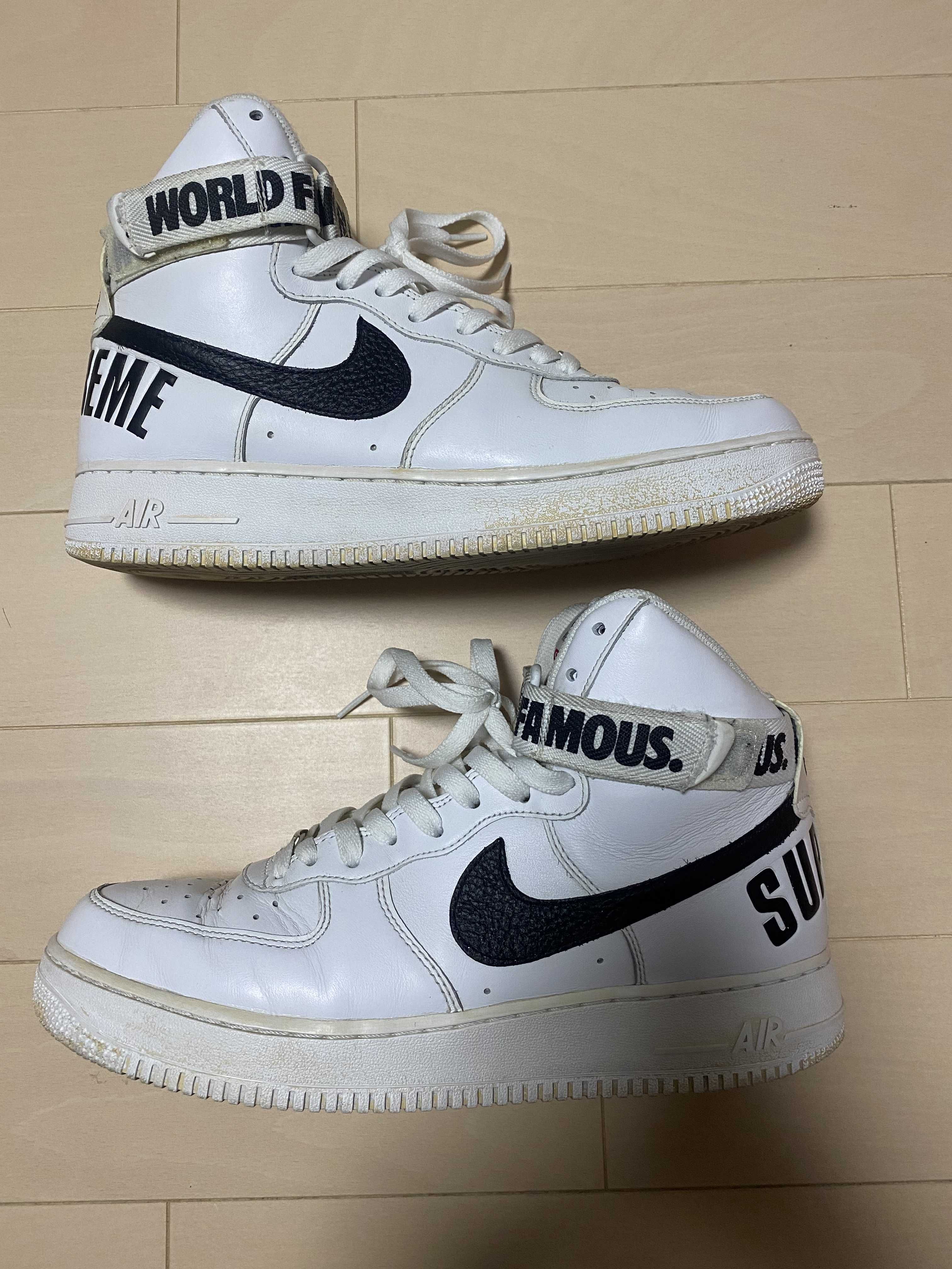 Nike Air Force 1 High Supreme Special "White"
