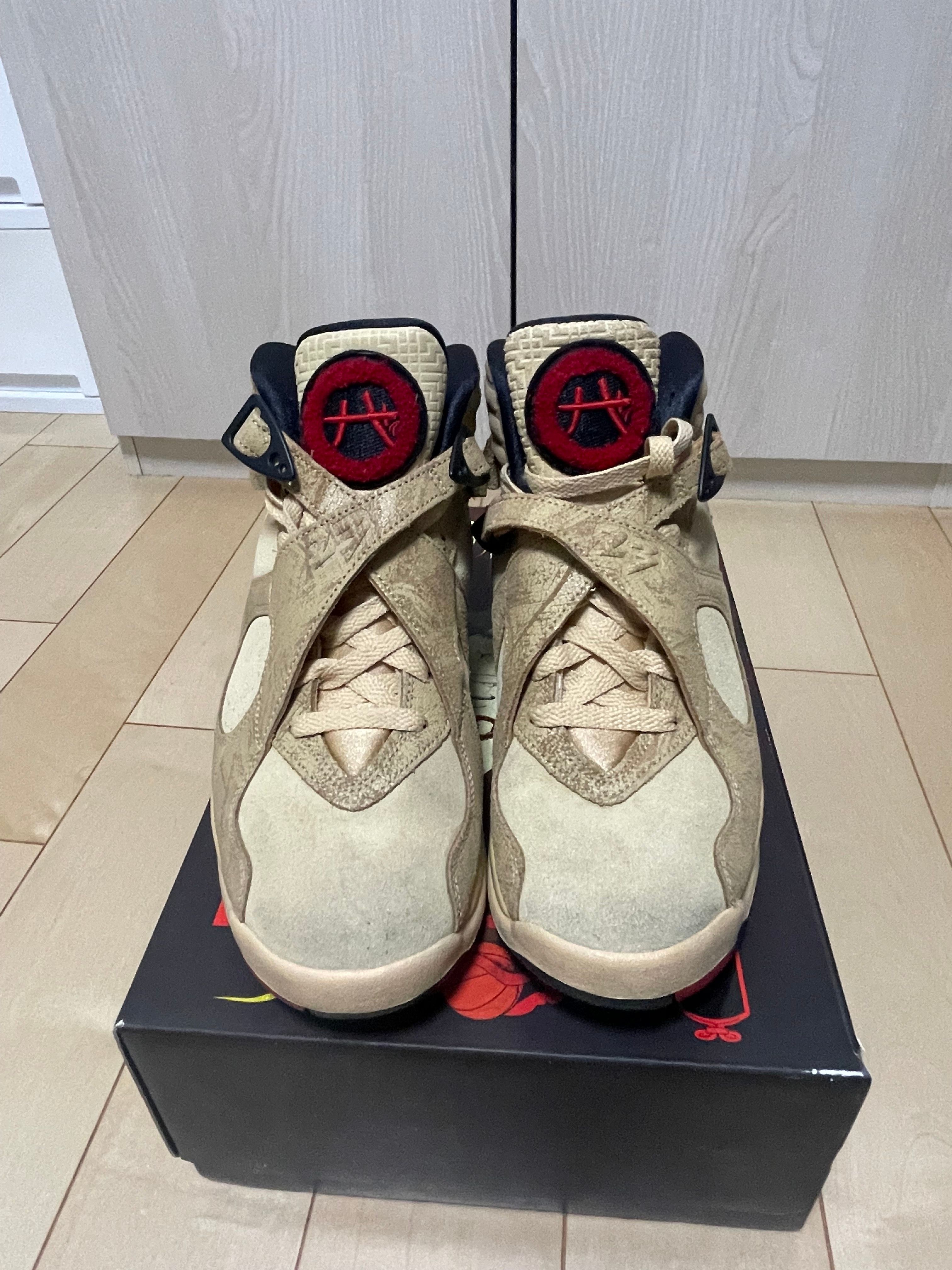 Rui Hachimura × Nike Air Jordan 8 SE "Twine/Gym Red"