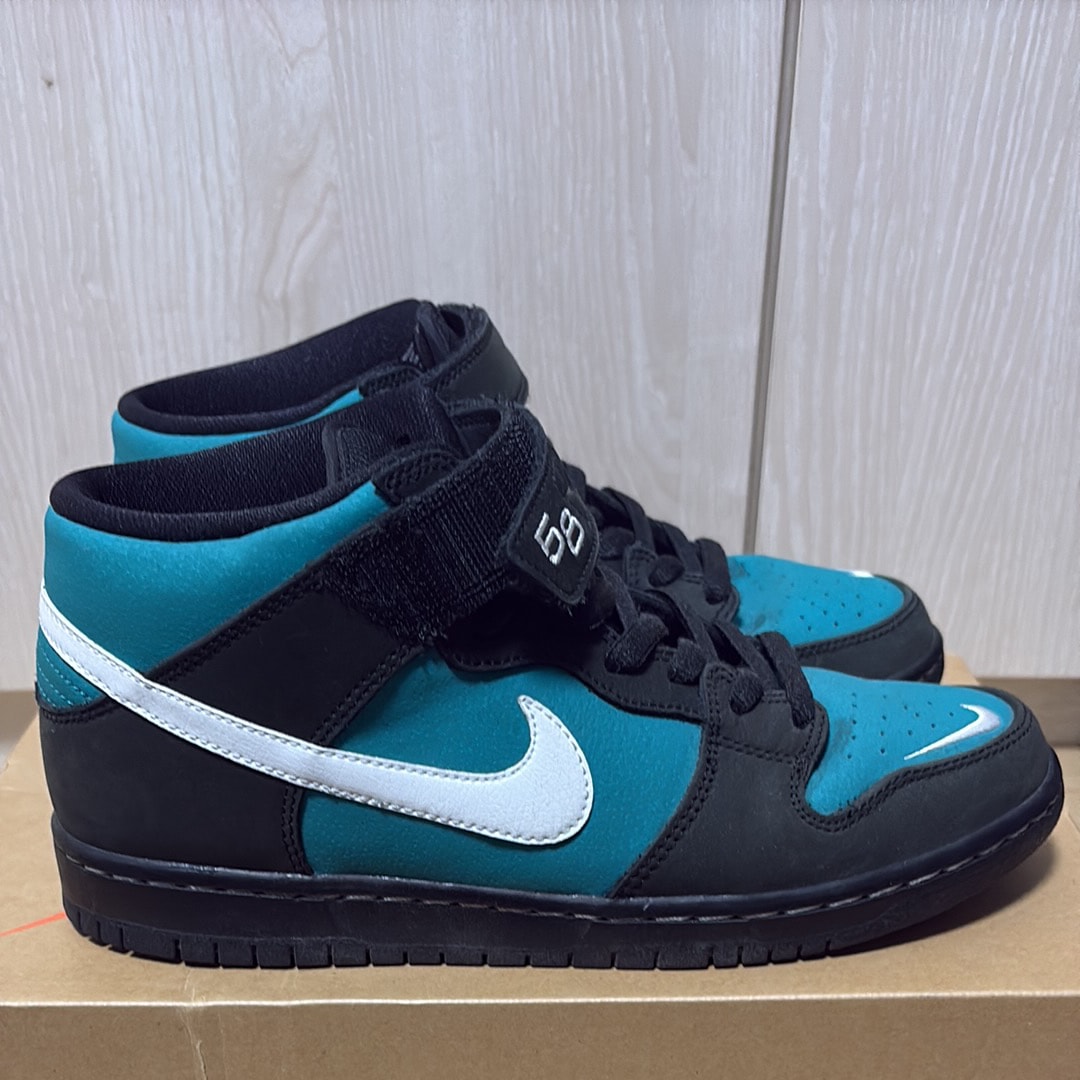 Nike SB Dunk Mid "Griffey"