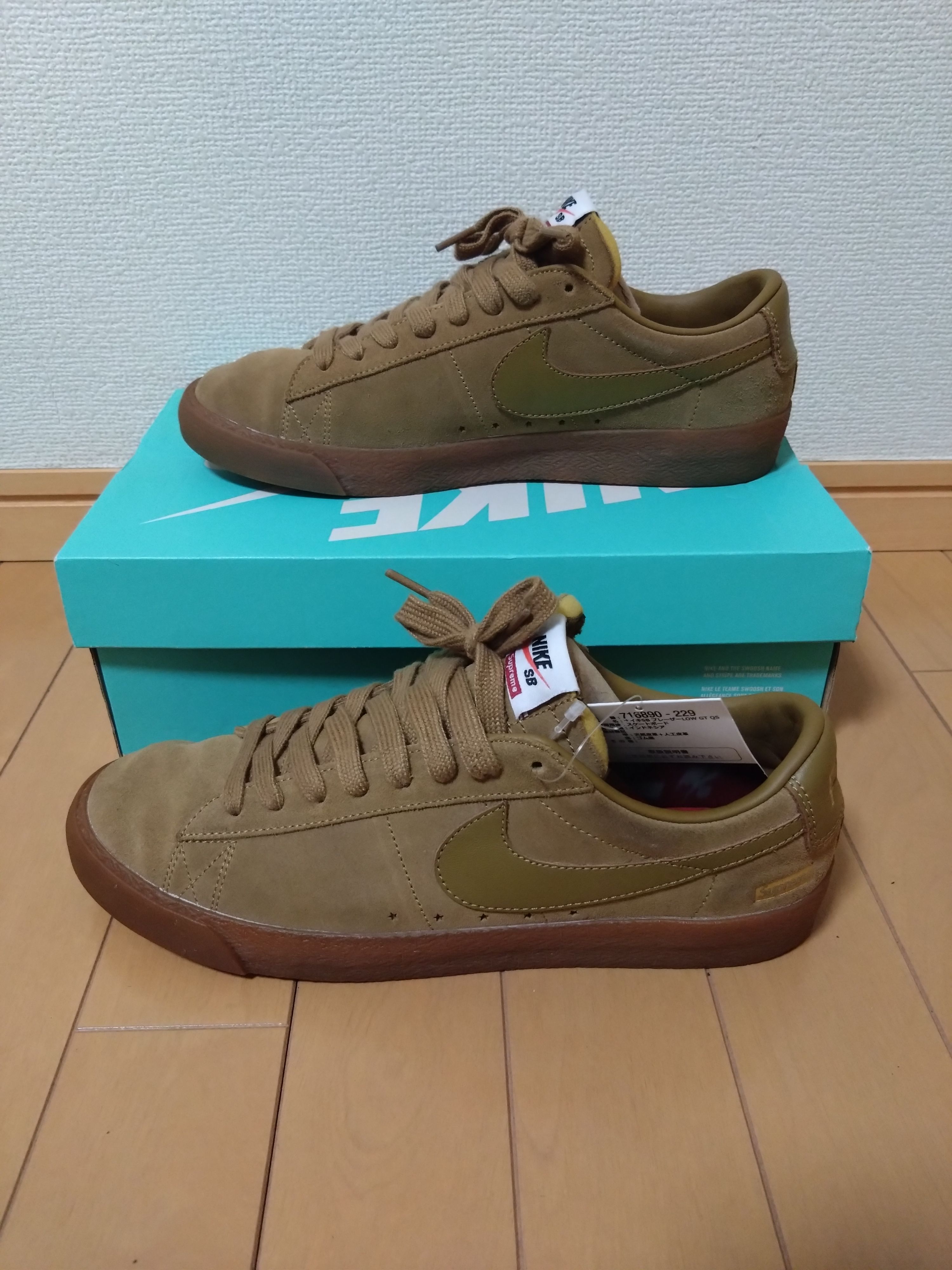 Supreme × Nike SB Blazer Low GT "Golden Beige"