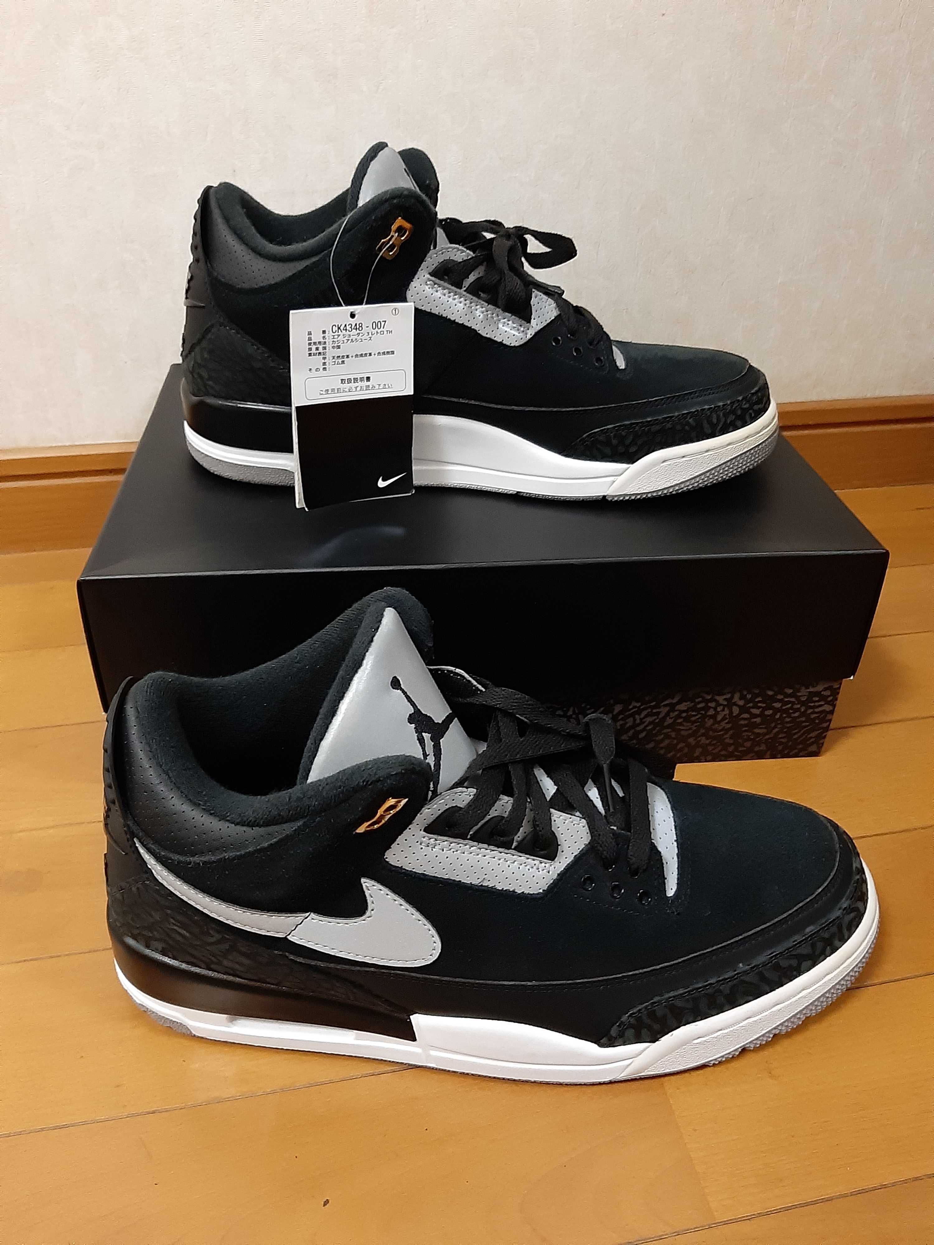 Nike Air Jordan 3 Retro Tinker "Black/Cement Grey"