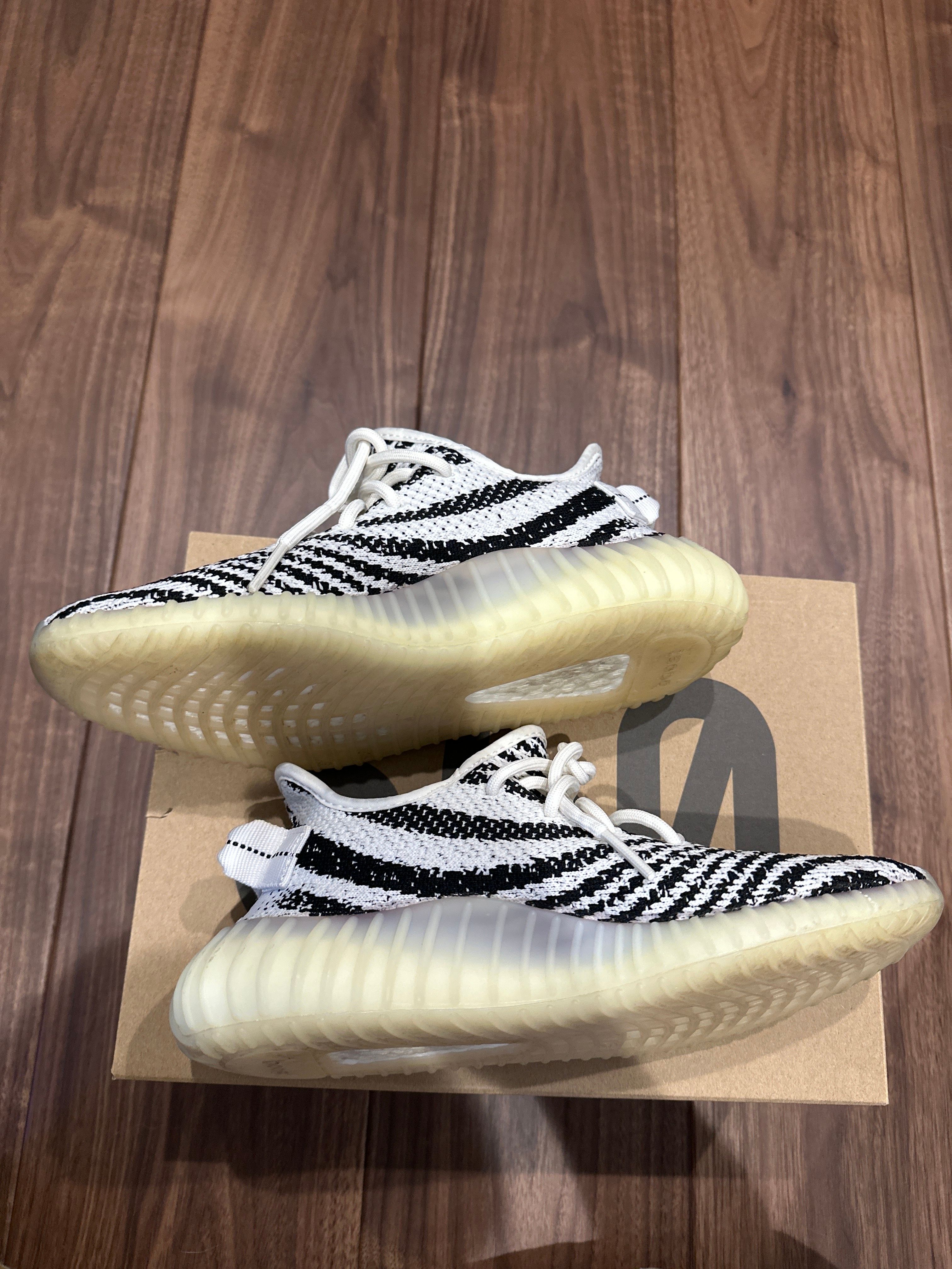 adidas YEEZY Boost 350 V2 "Zebra"