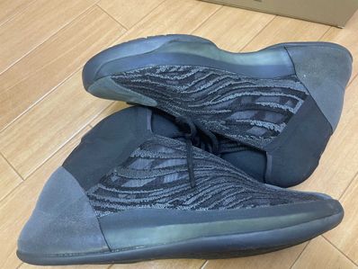 ADIDAS YEEZY Quantum "Onyx"