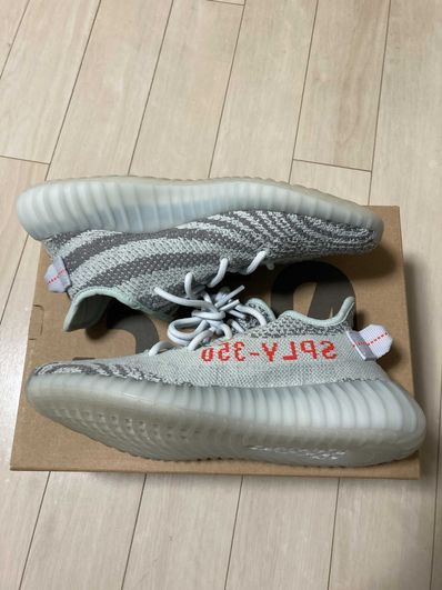 adidas YEEZY Boost 350 V2 "Blue Tint"