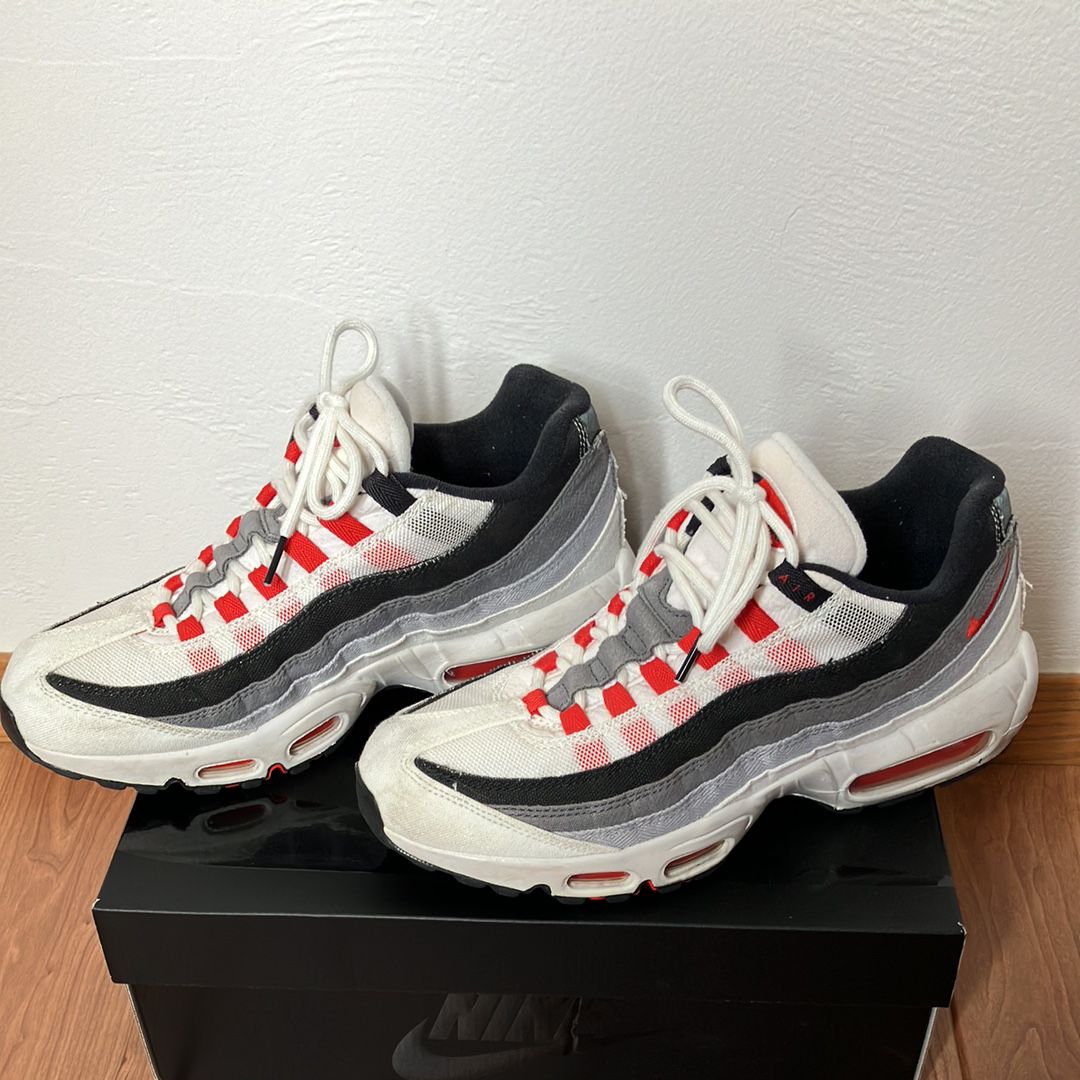 Nike Air Max 95 "Japan" (2021)