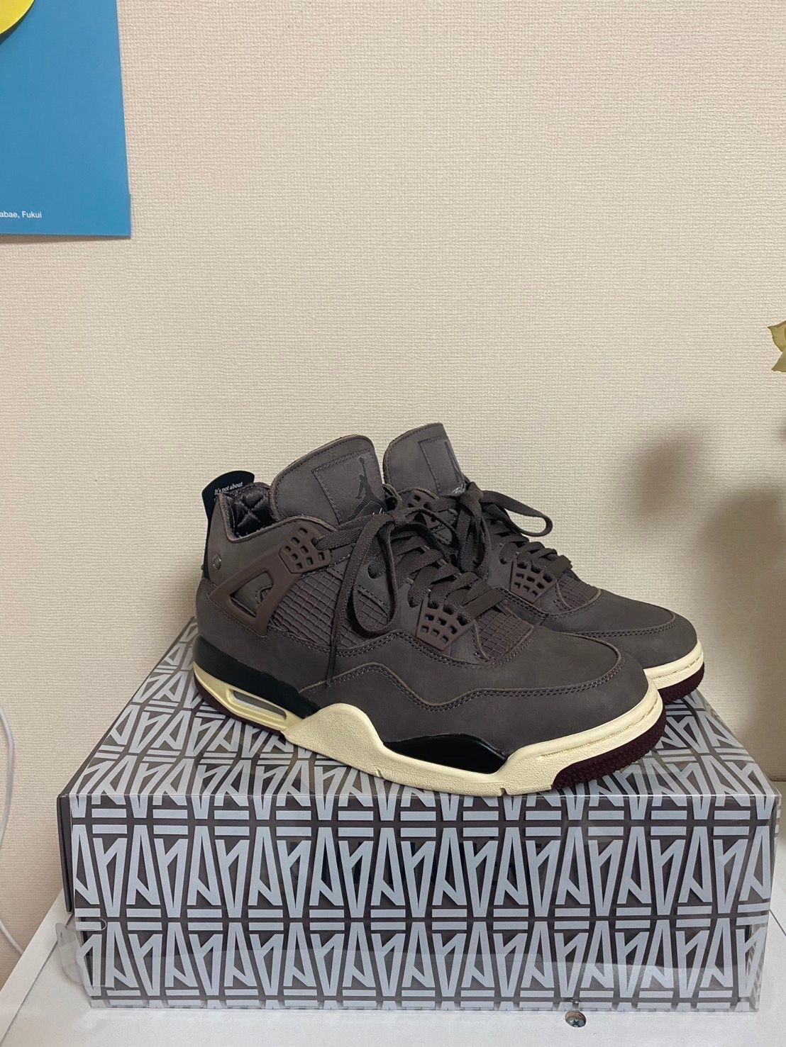 A Ma Maniere × Nike Air Jordan 4 "Violet Ore"