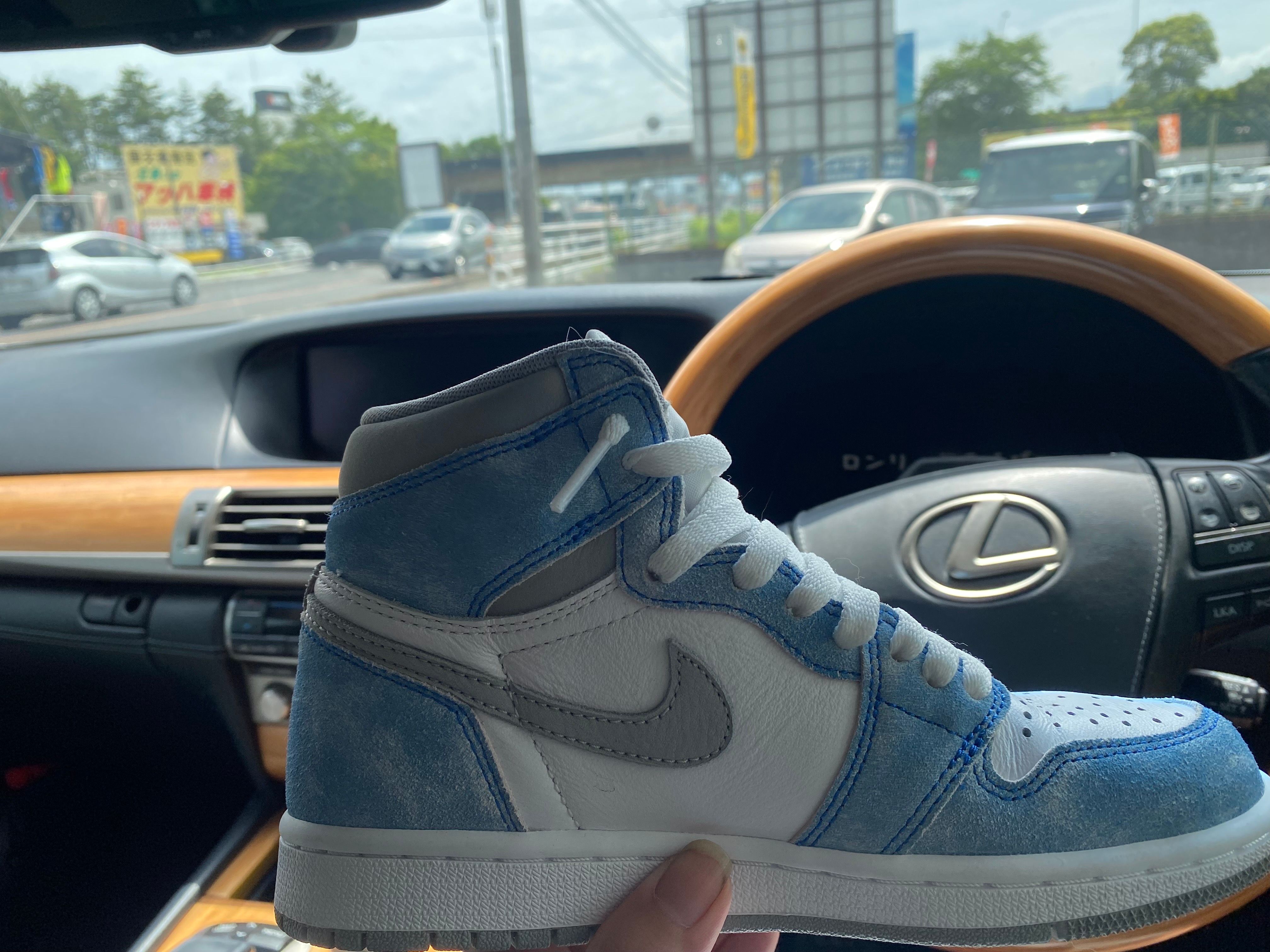 Nike Air Jordan 1 High OG "Hyper Royal"