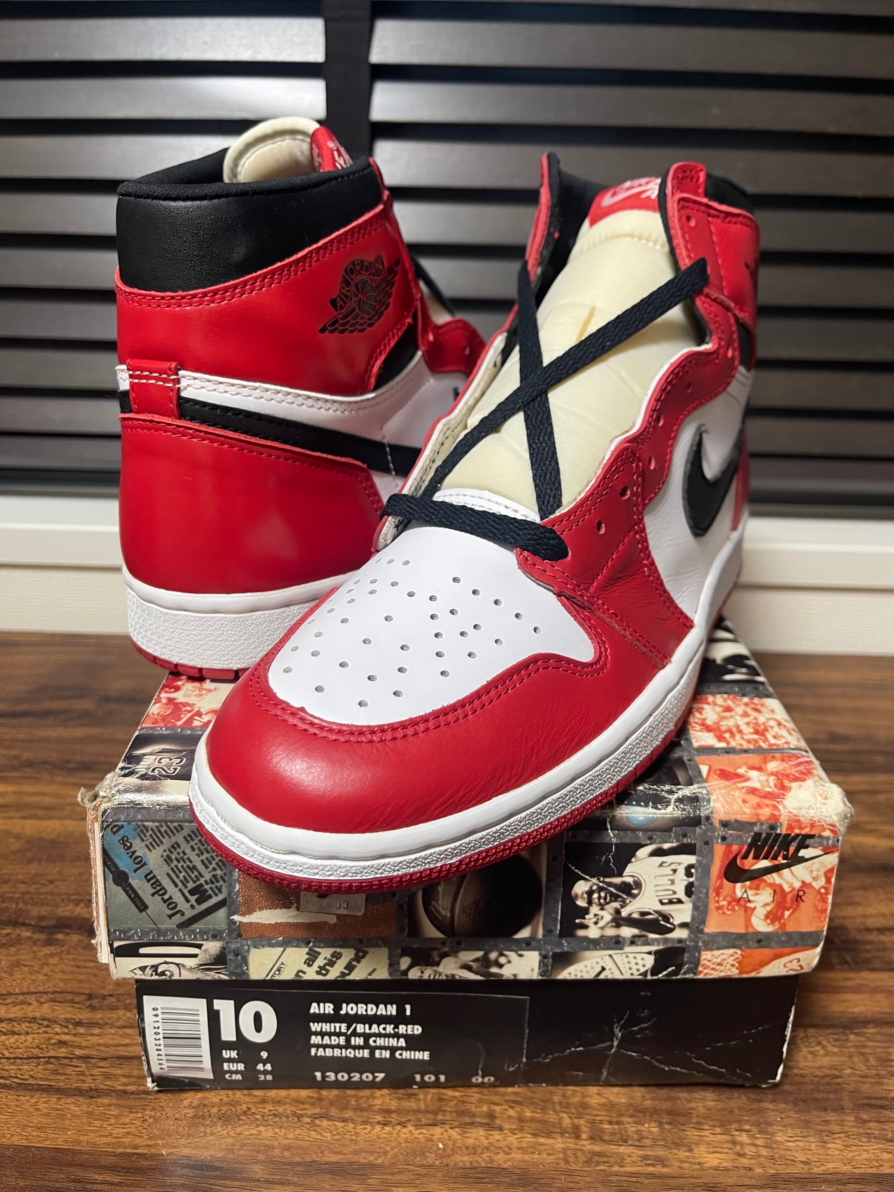 Nike Air Jordan 1 Retro High "Chicago" (1994)