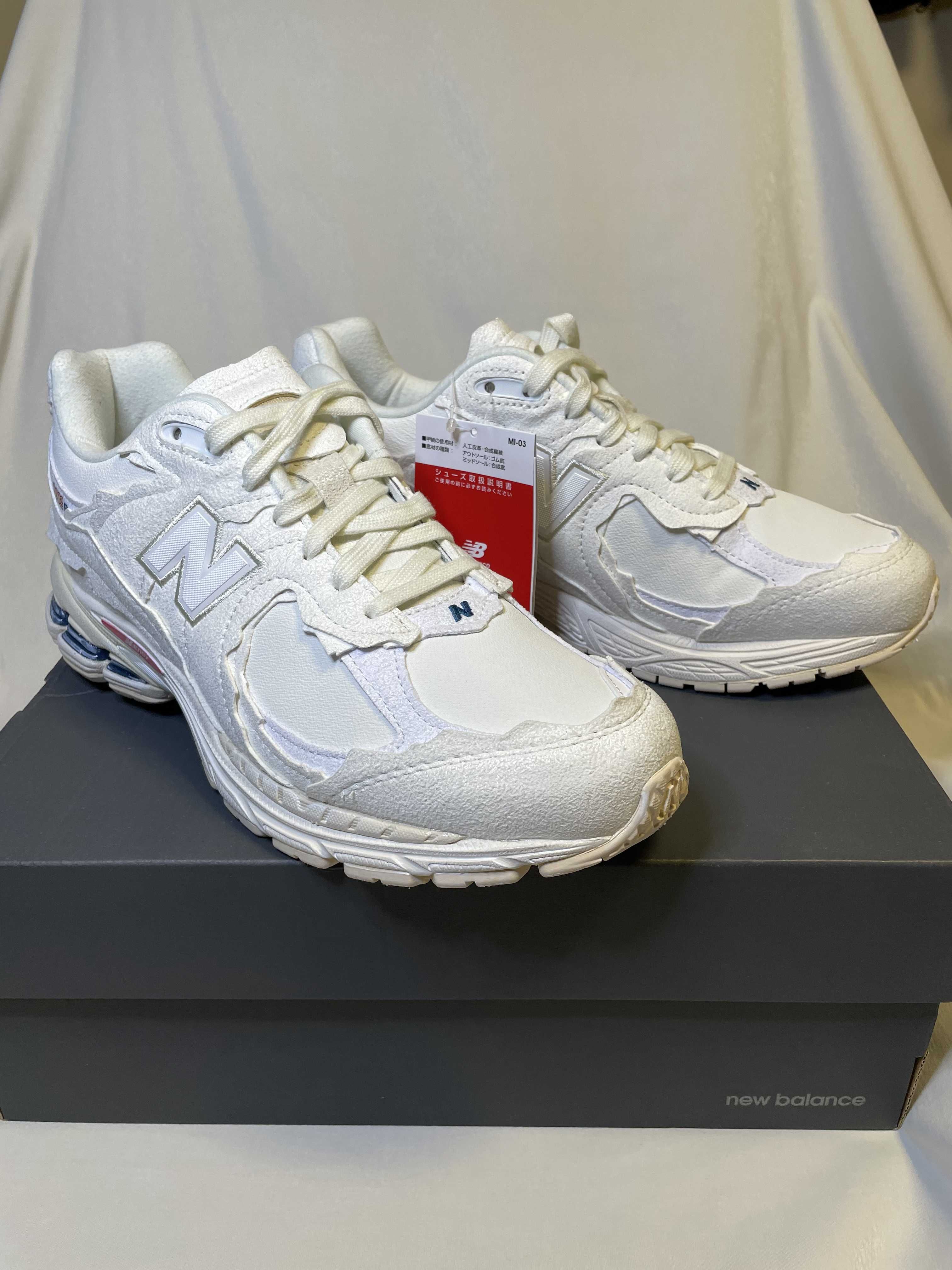 New Balance 2002R "Sea Salt"