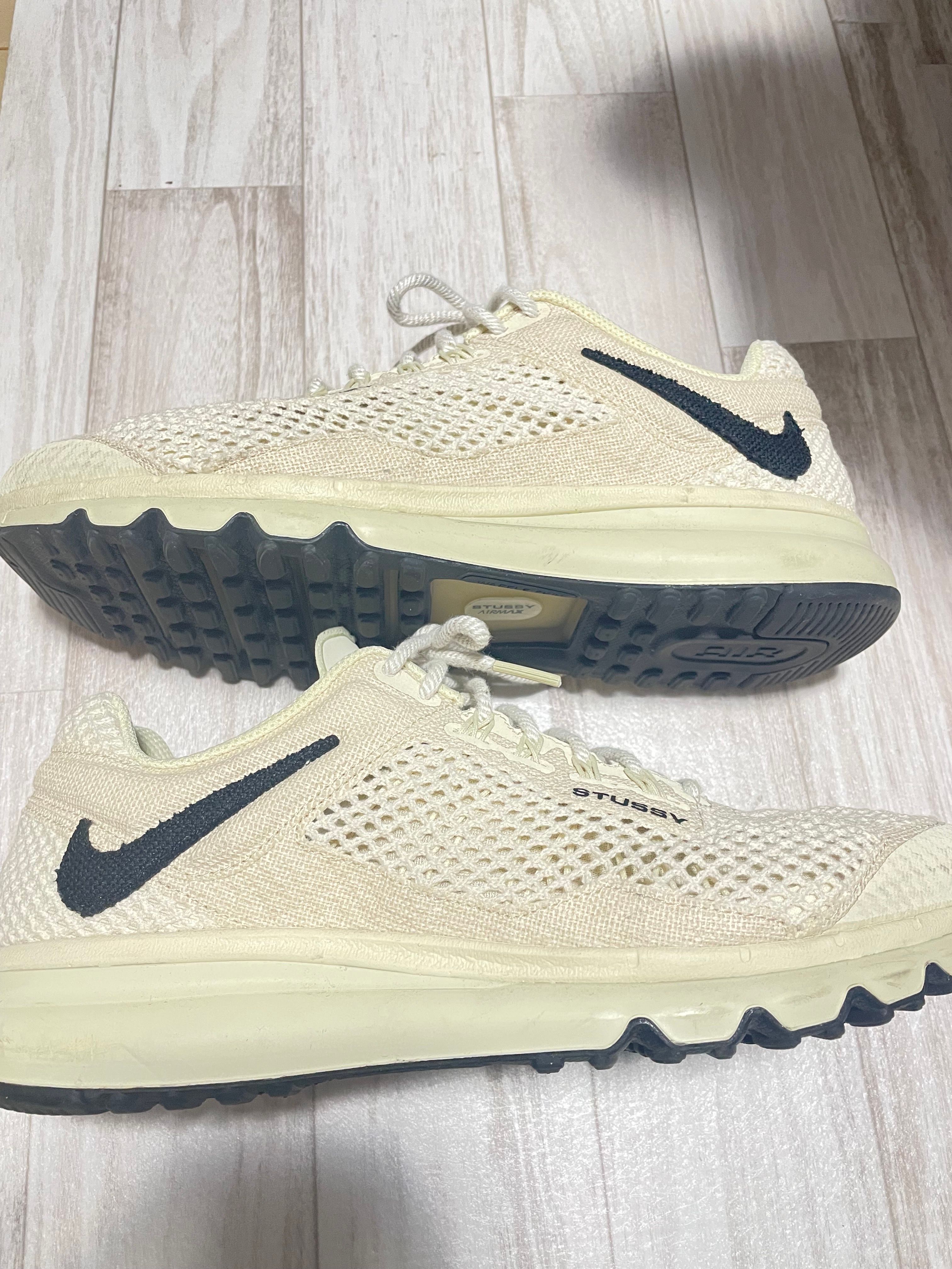 Stussy × Nike Air Max 2013 "Fossil"