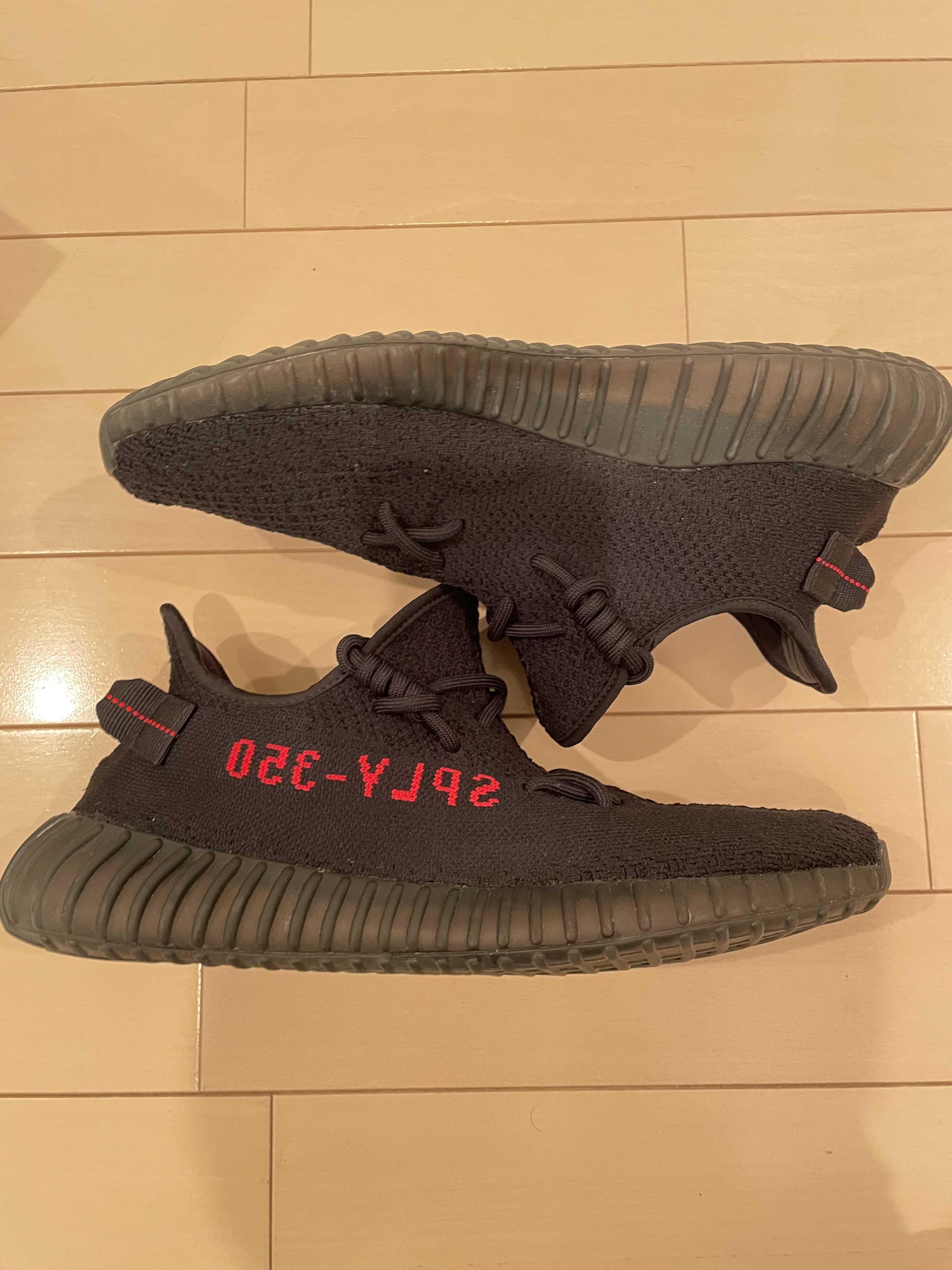 adidas YEEZY Boost 350 V2 "Core Black/Red" (2020)