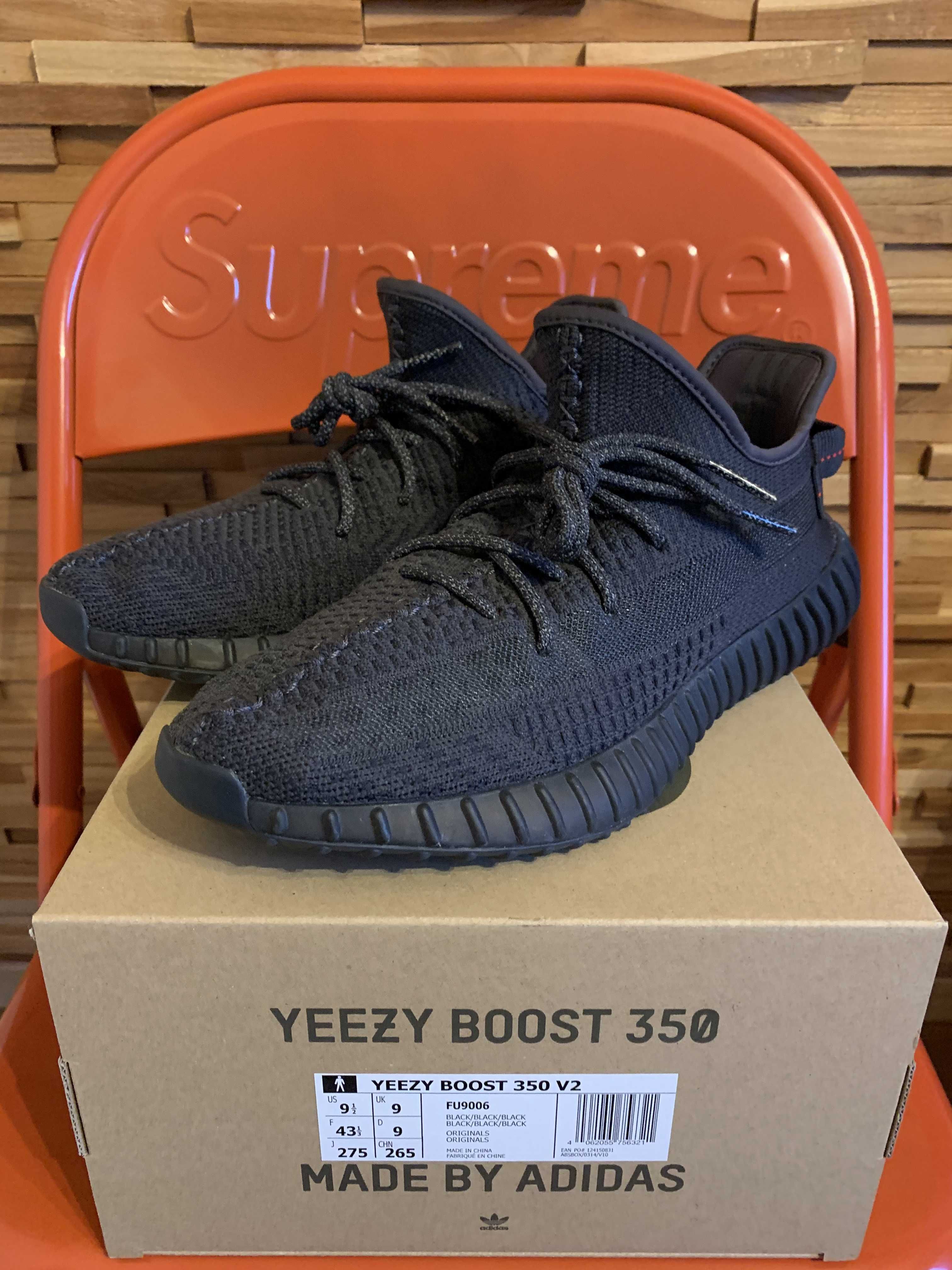 adidas YEEZY Boost 350 V2 "Black"