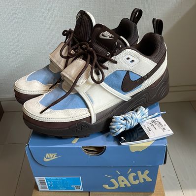 Travis Scott × Nike Zoom Field Jaxx "Pale Ivory and Leche Blue"