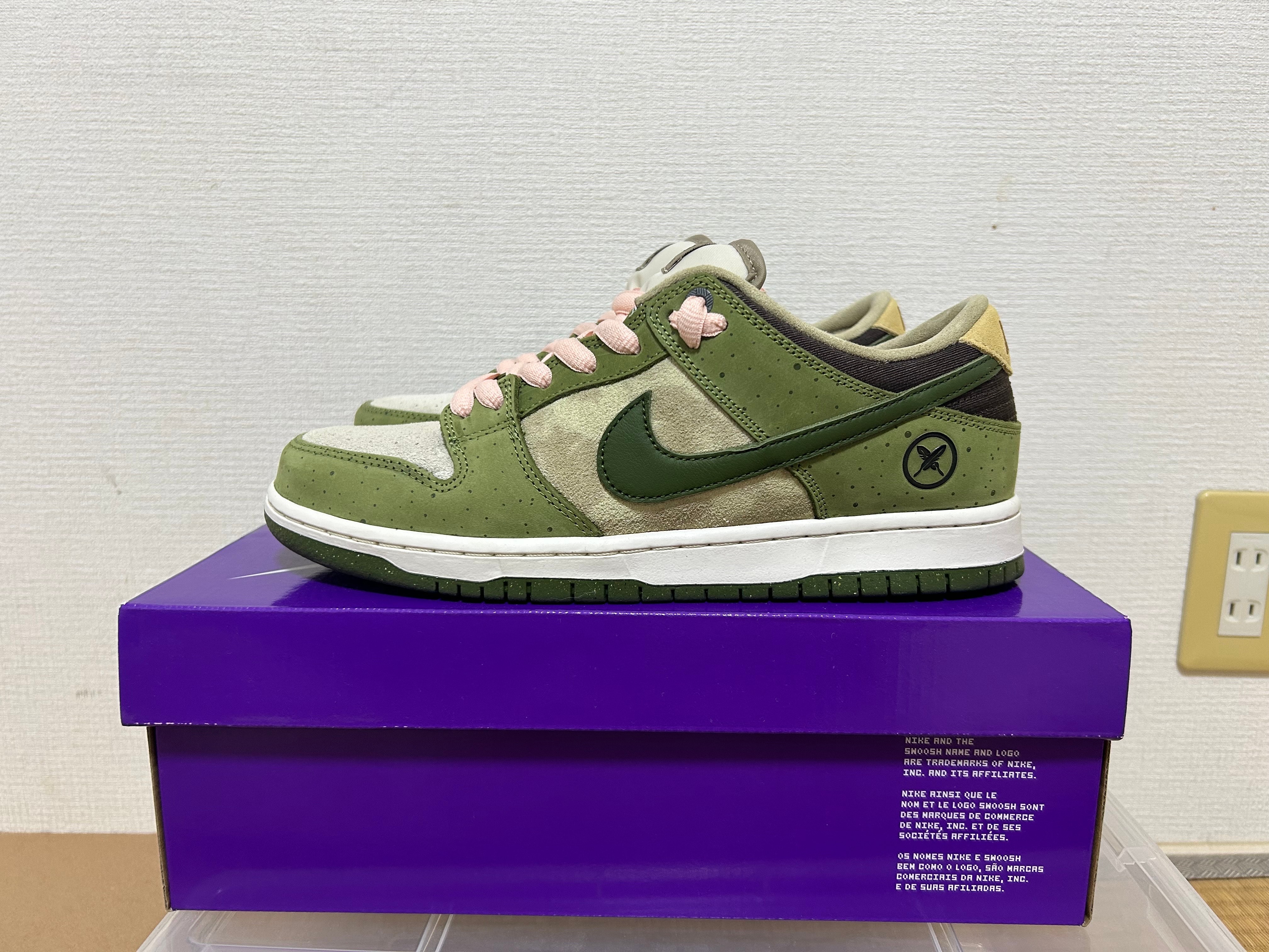 Yuto Horigome × Nike SB Dunk Low "Matcha"