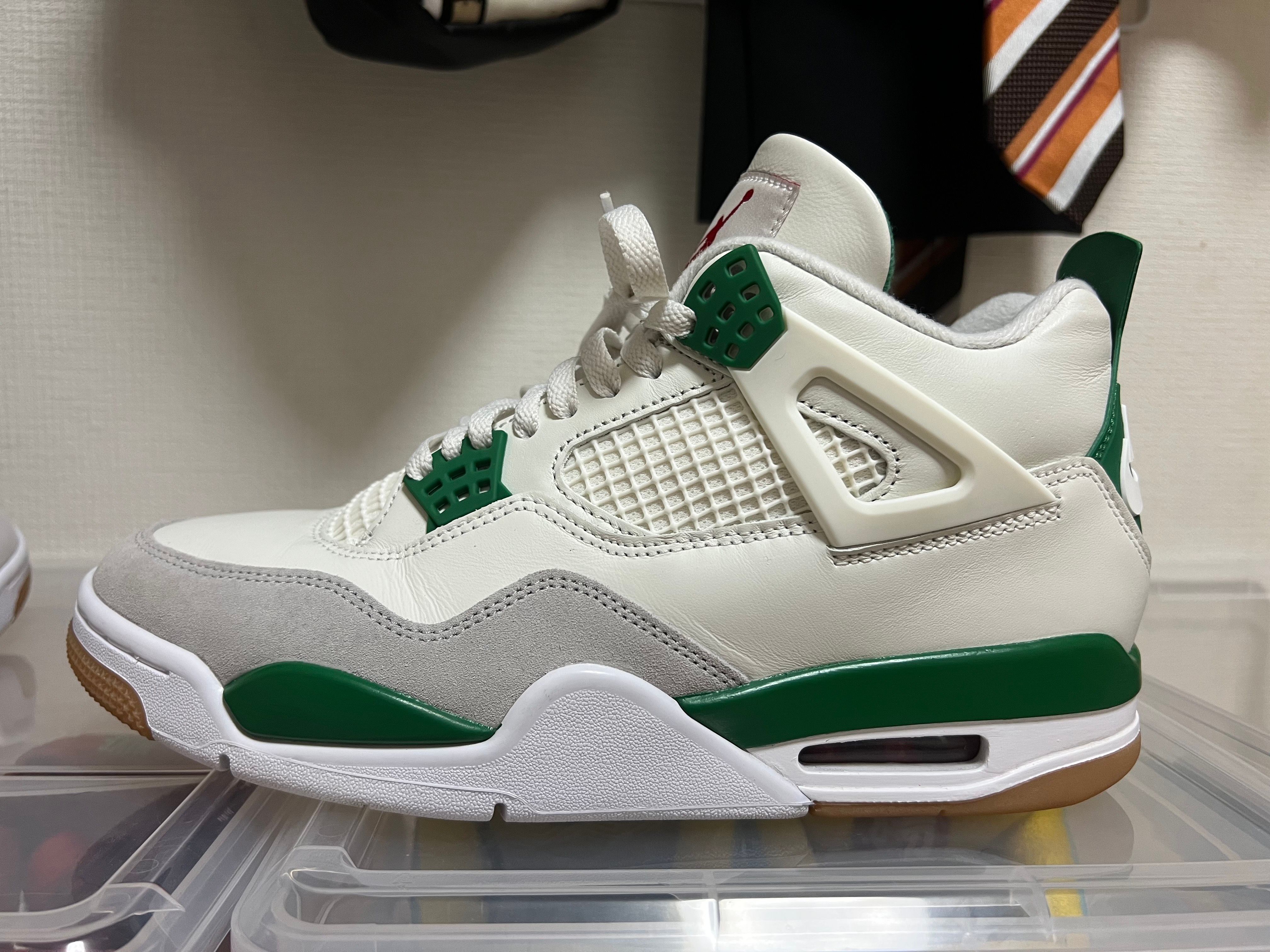 Nike SB × Air Jordan 4 Retro SP "Pine Green"