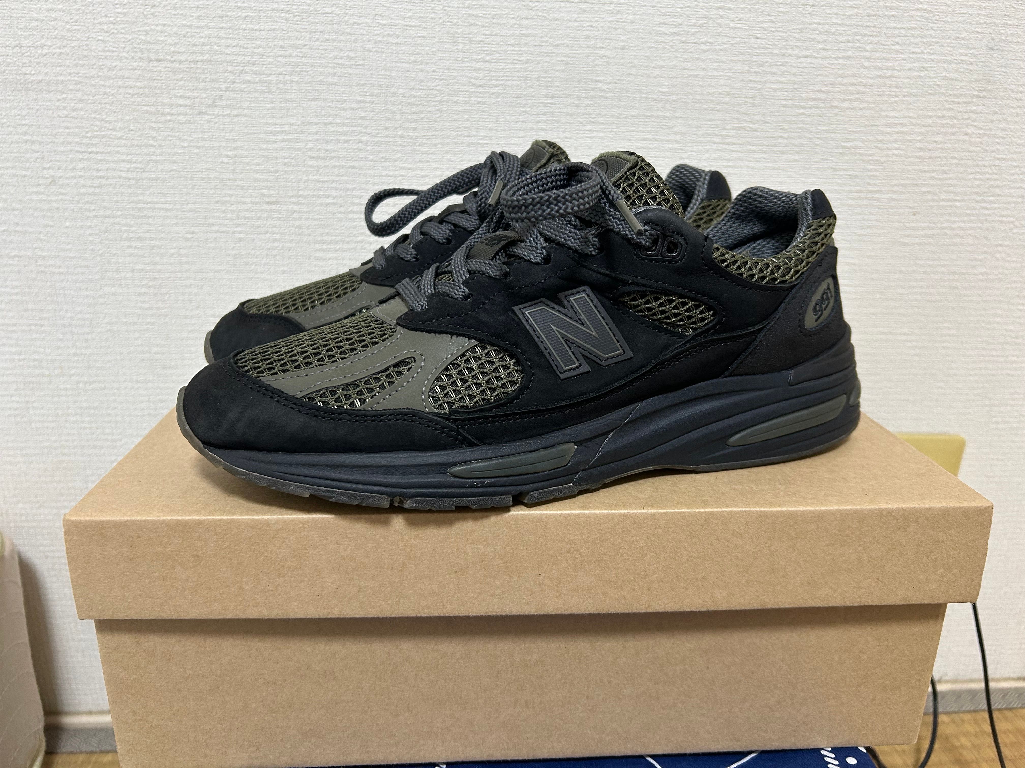 Stone Island × New Balance 991V2 "Black"