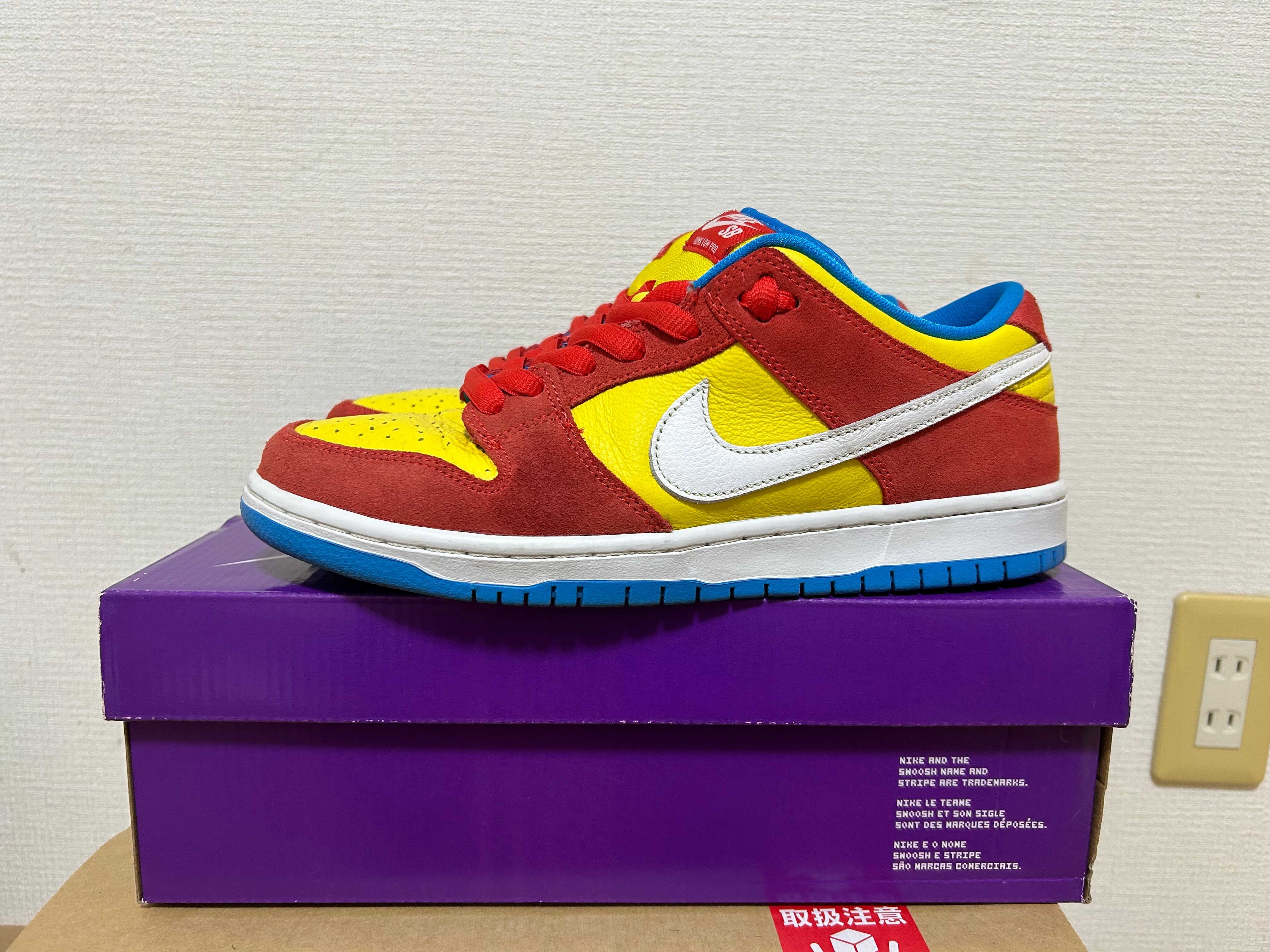 Nike SB Dunk Low "Bart Simpson"