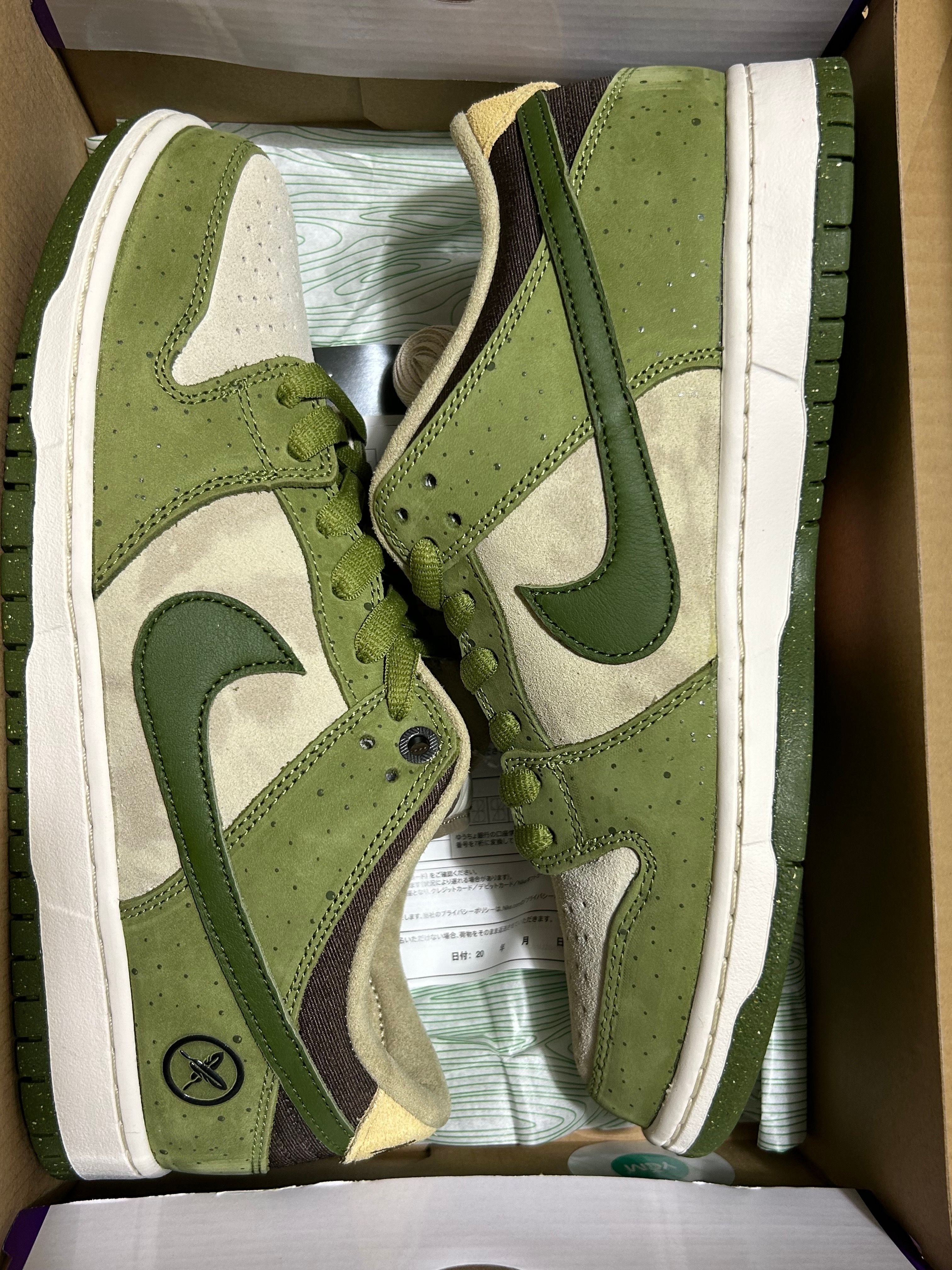 Yuto Horigome × Nike SB Dunk Low "Matcha"