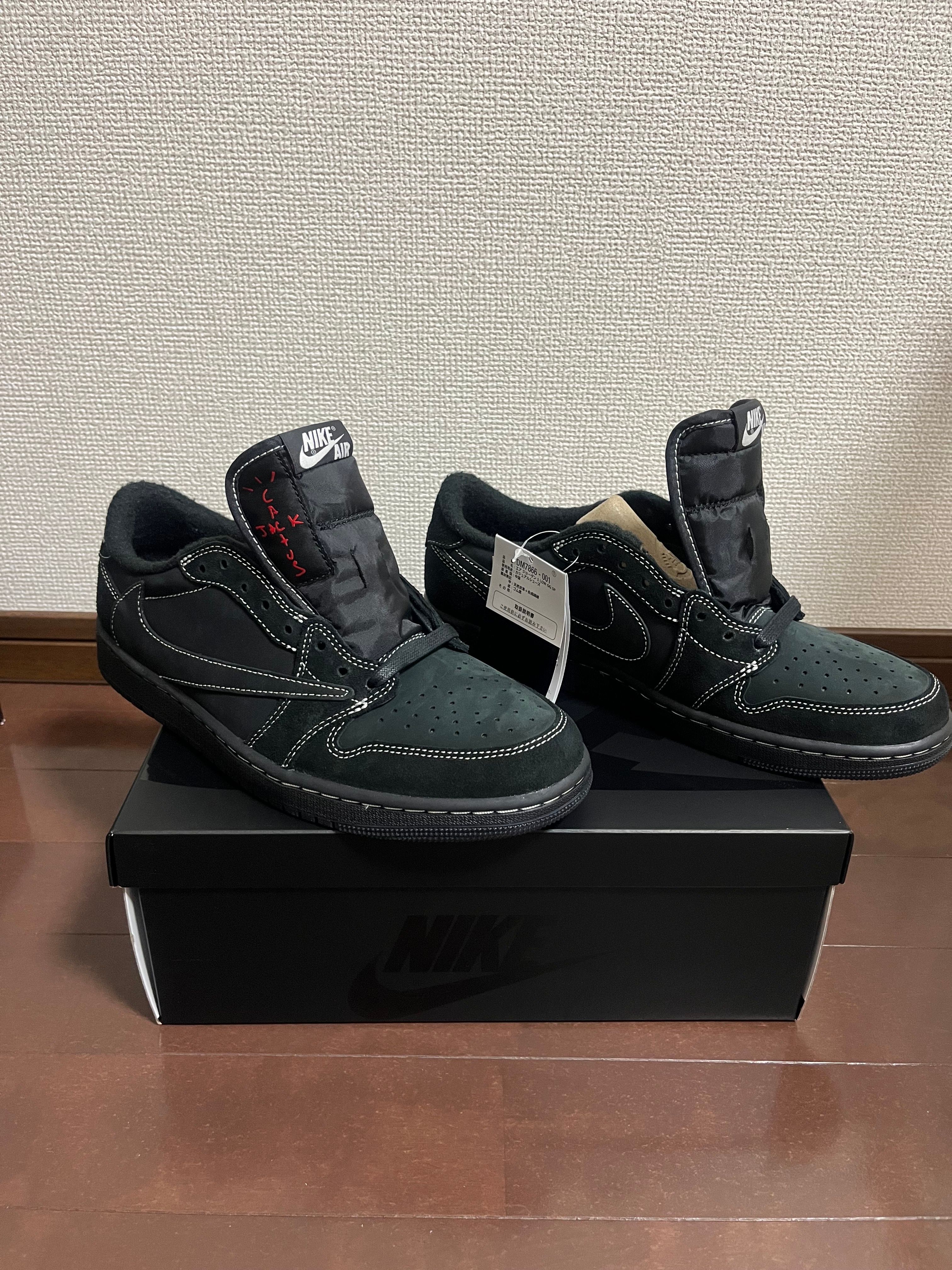 Travis Scott × Nike Air Jordan 1 Low OG SP "Black Phantom"