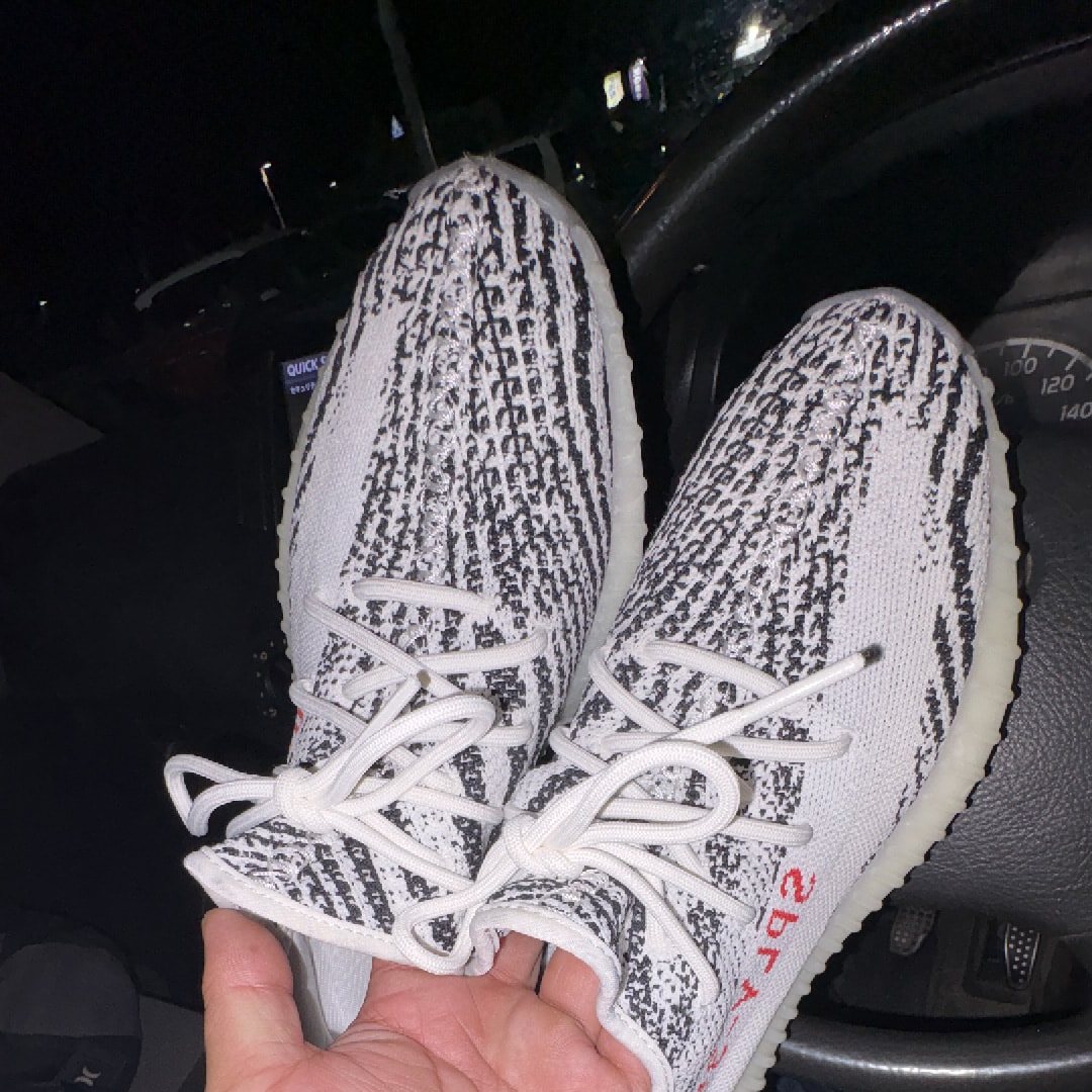 adidas YEEZY Boost 350 V2 "Zebra"