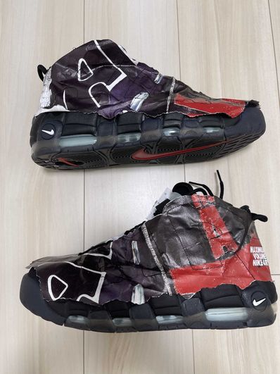 Nike Air More Uptempo "Made You Look"