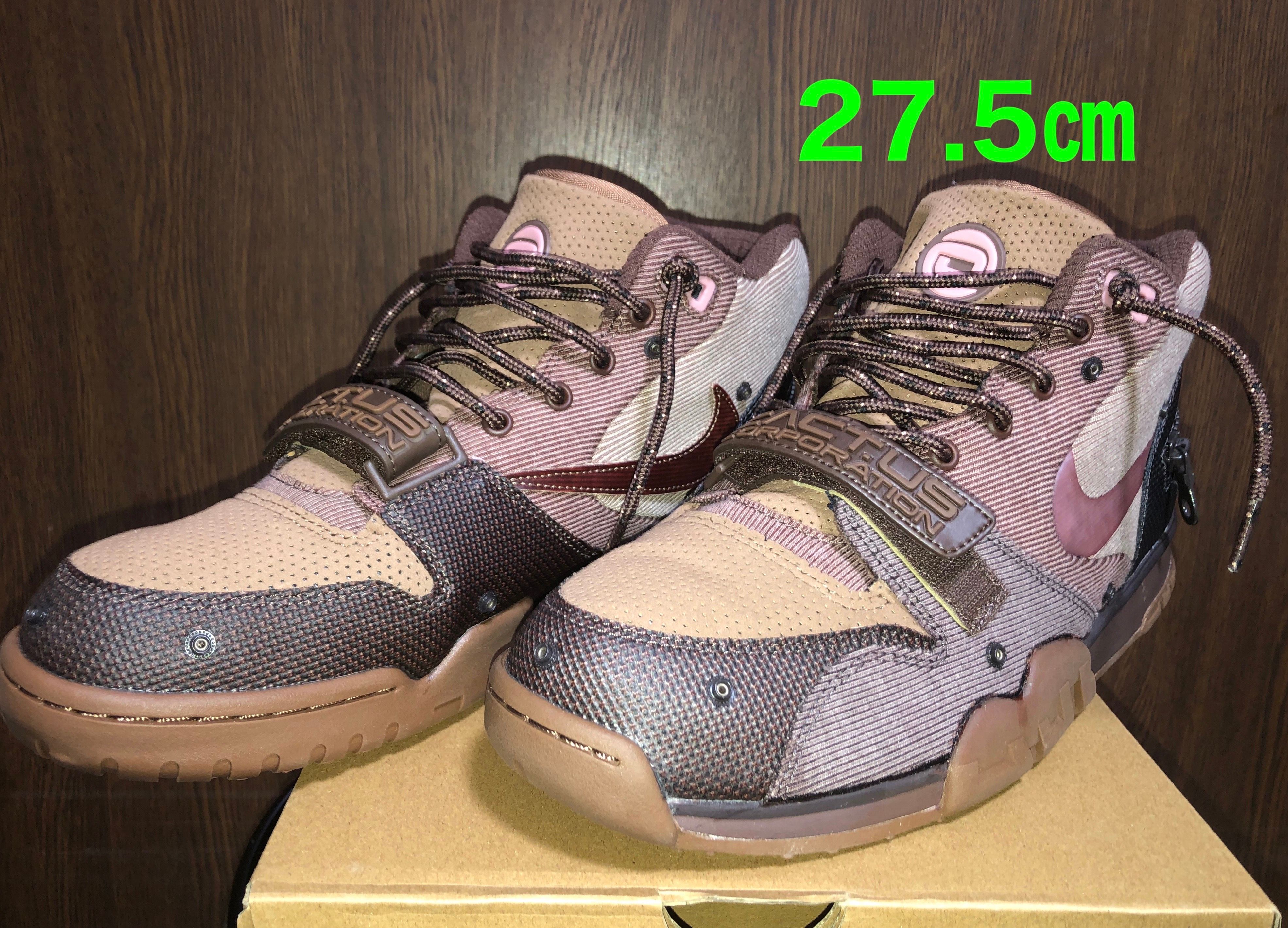 Travis Scott x Nike Air Trainer 1 SP "Archaeo Brown and Rust Pink"
