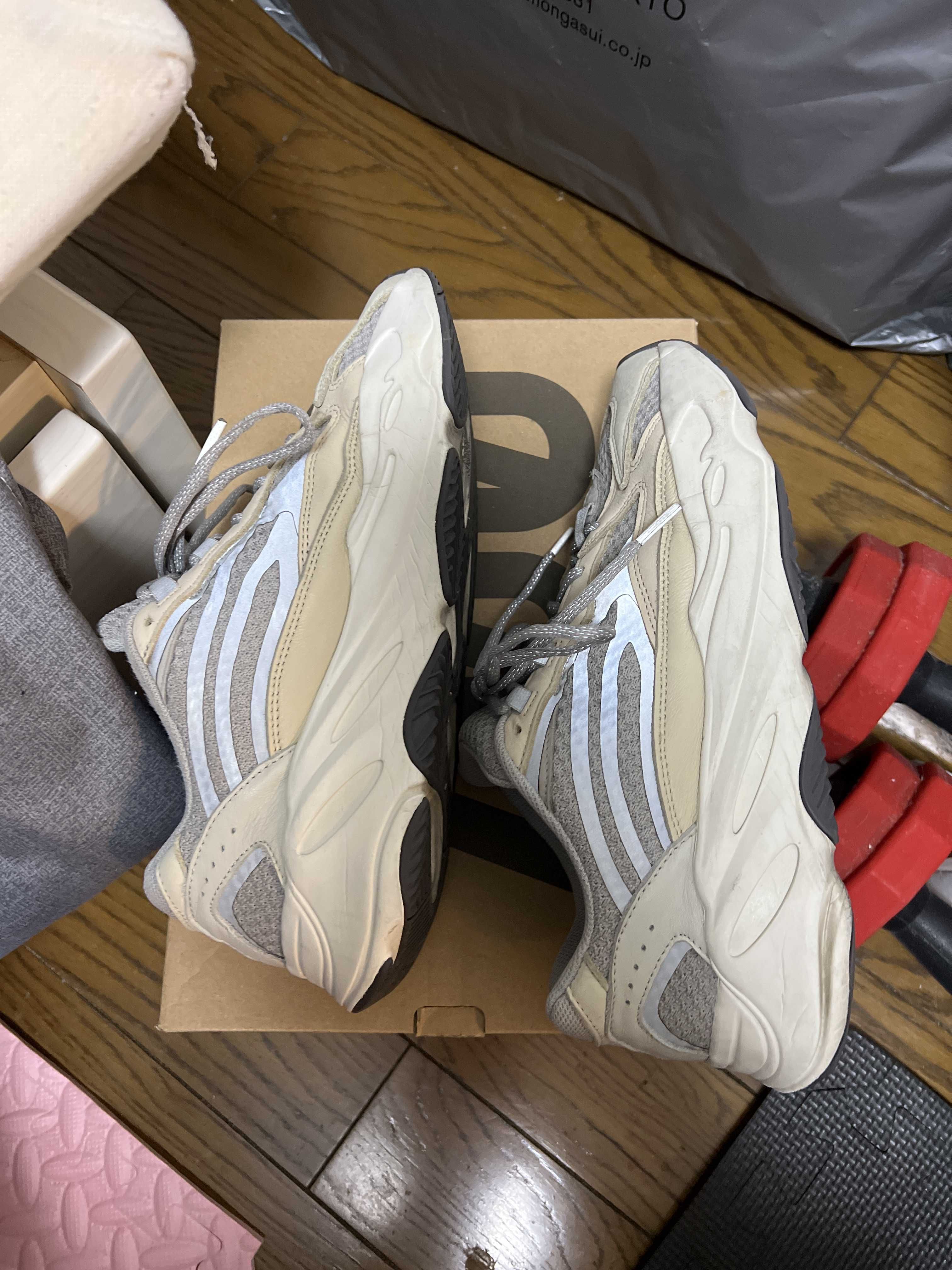 adidas YEEZY Boost 700V2 "Cream"