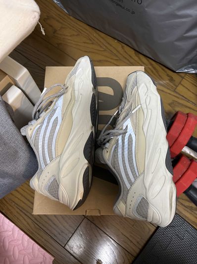 adidas YEEZY Boost 700V2 "Cream"