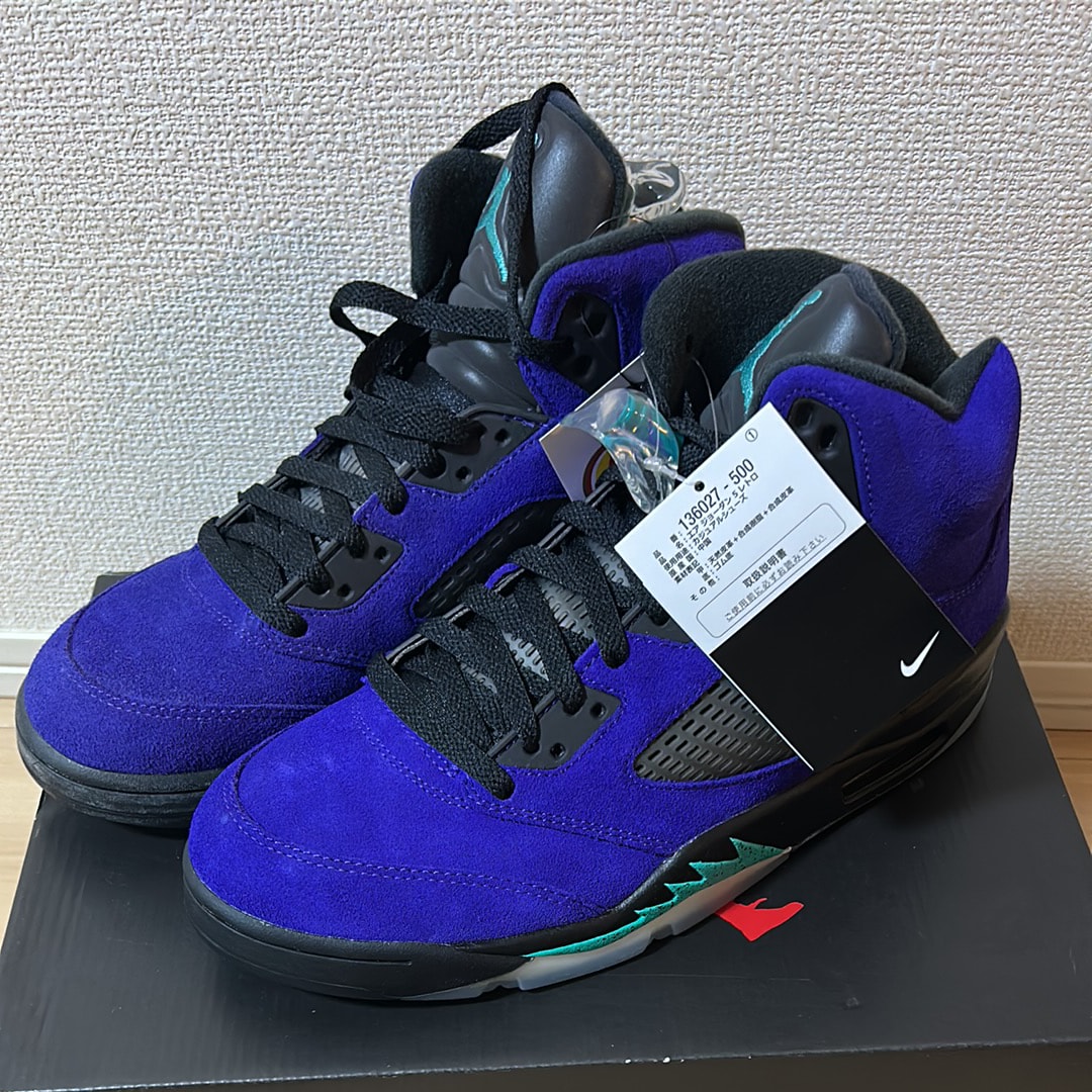 Nike Air Jordan 5 "Purple Grape"