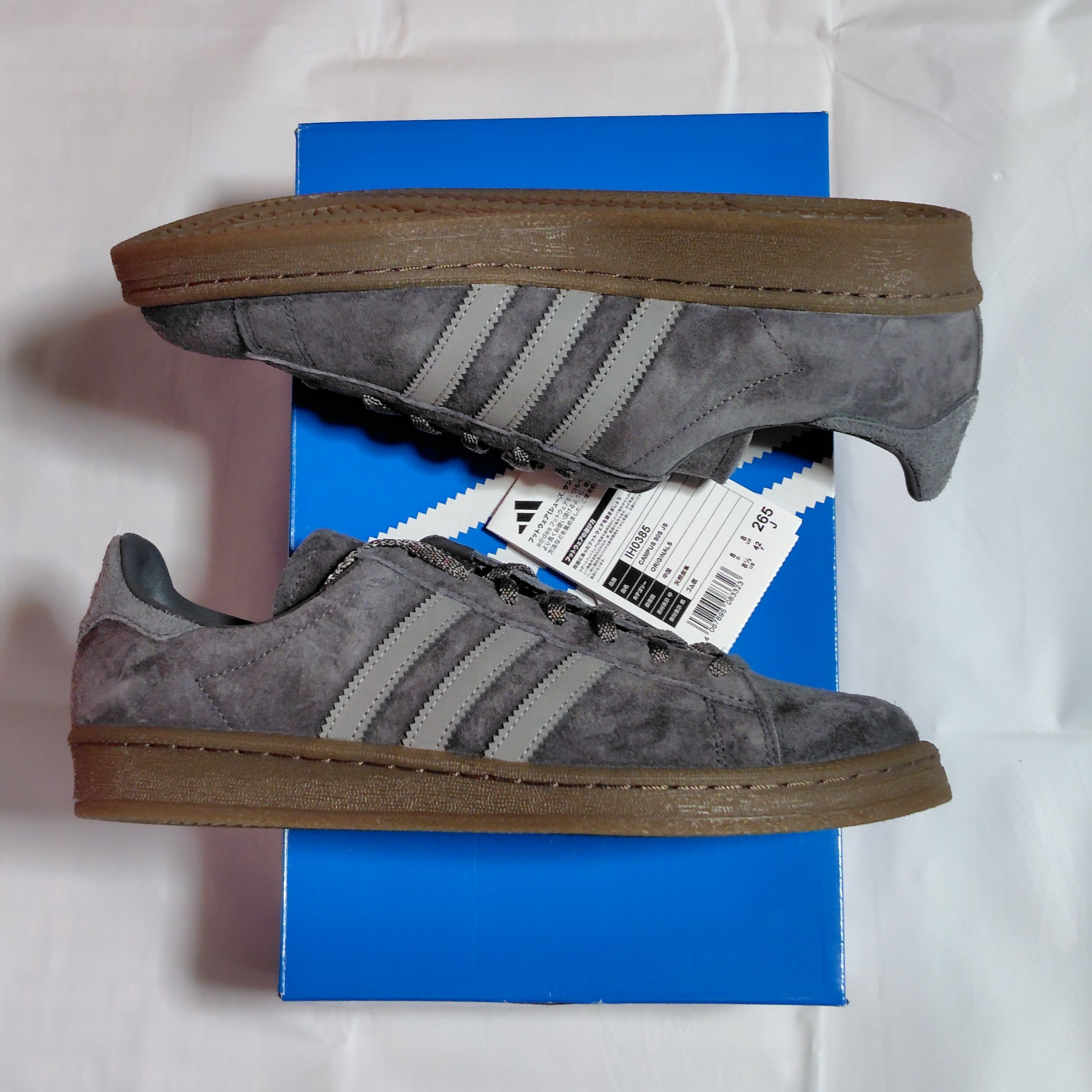 JOURNAL STANDARD Exclusive adidas Campus 80s "Grey"