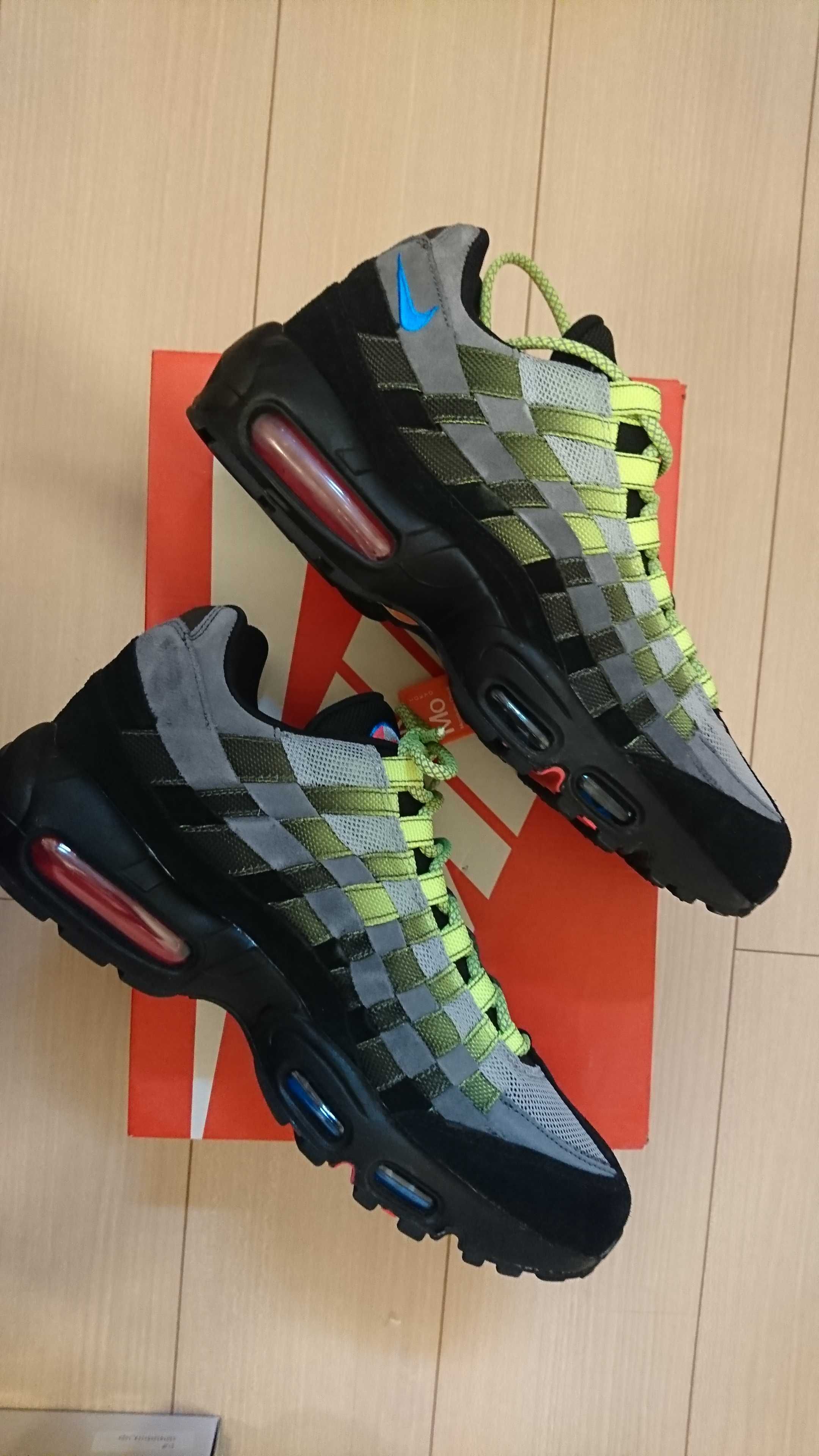 Nike Air Max 95 Woven "Yellow"