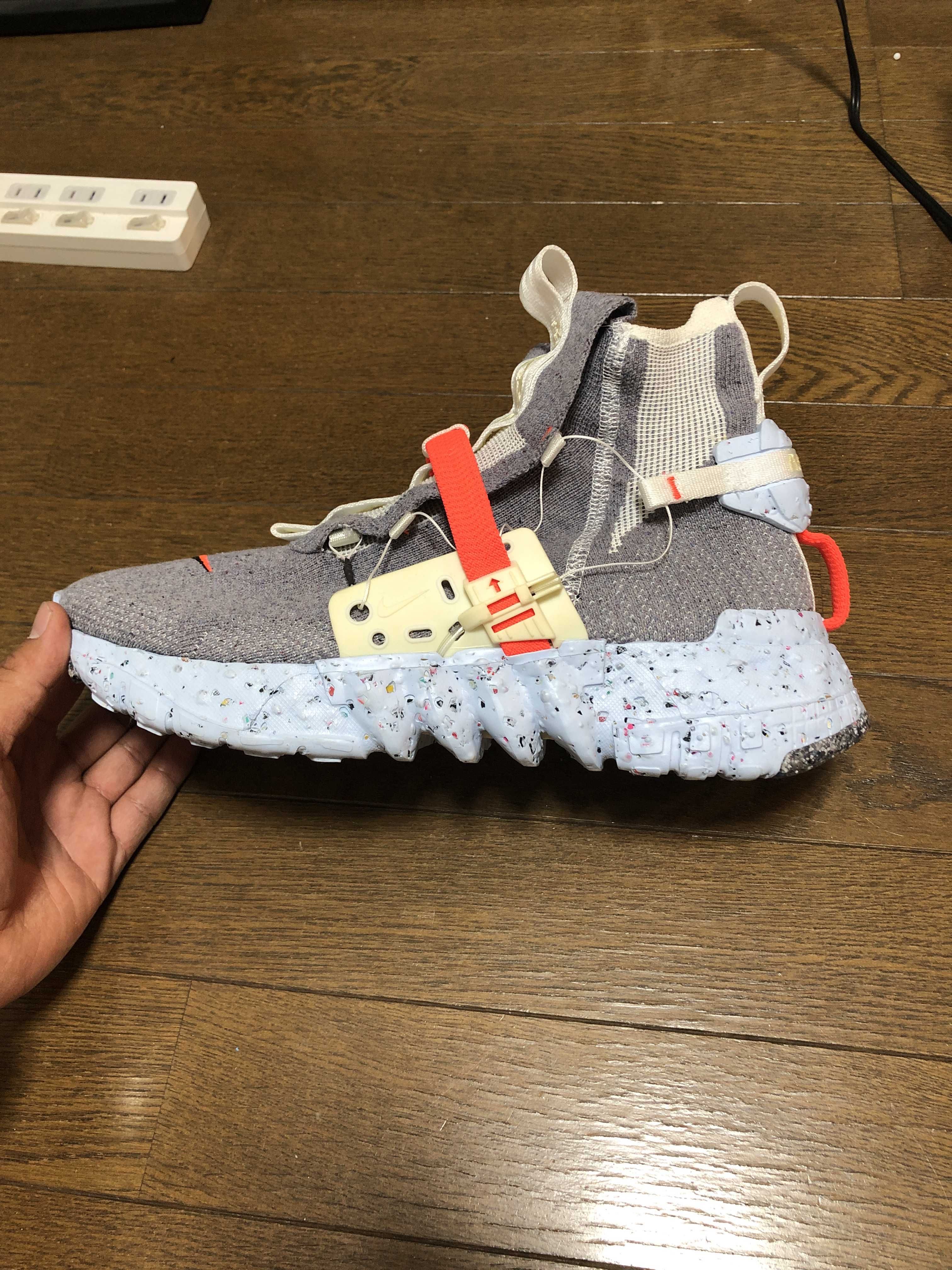 NIKE SPACE HIPPIE 03"THIS IS TRASH"