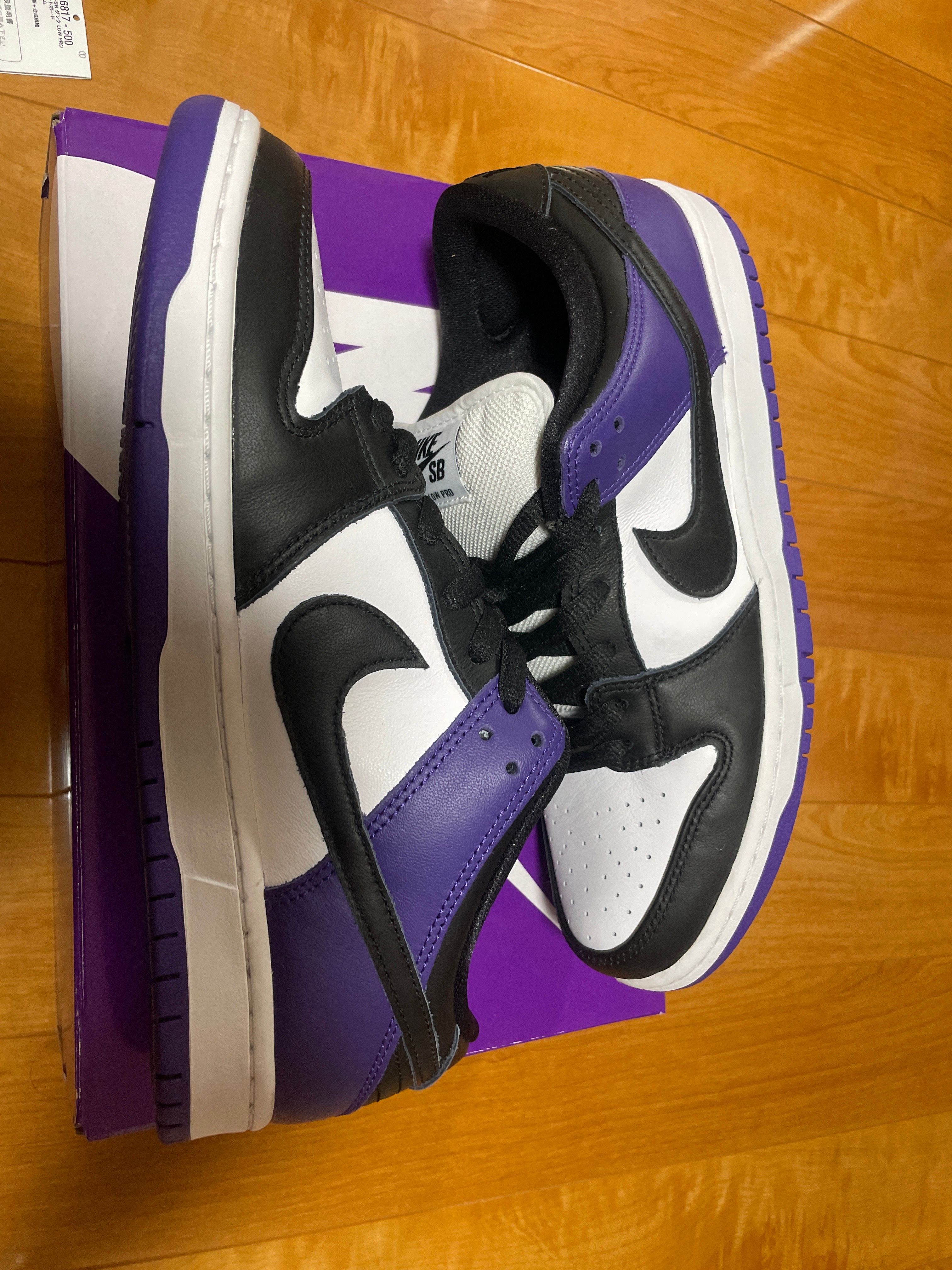 Nike SB Dunk Low Pro "Court Purple"